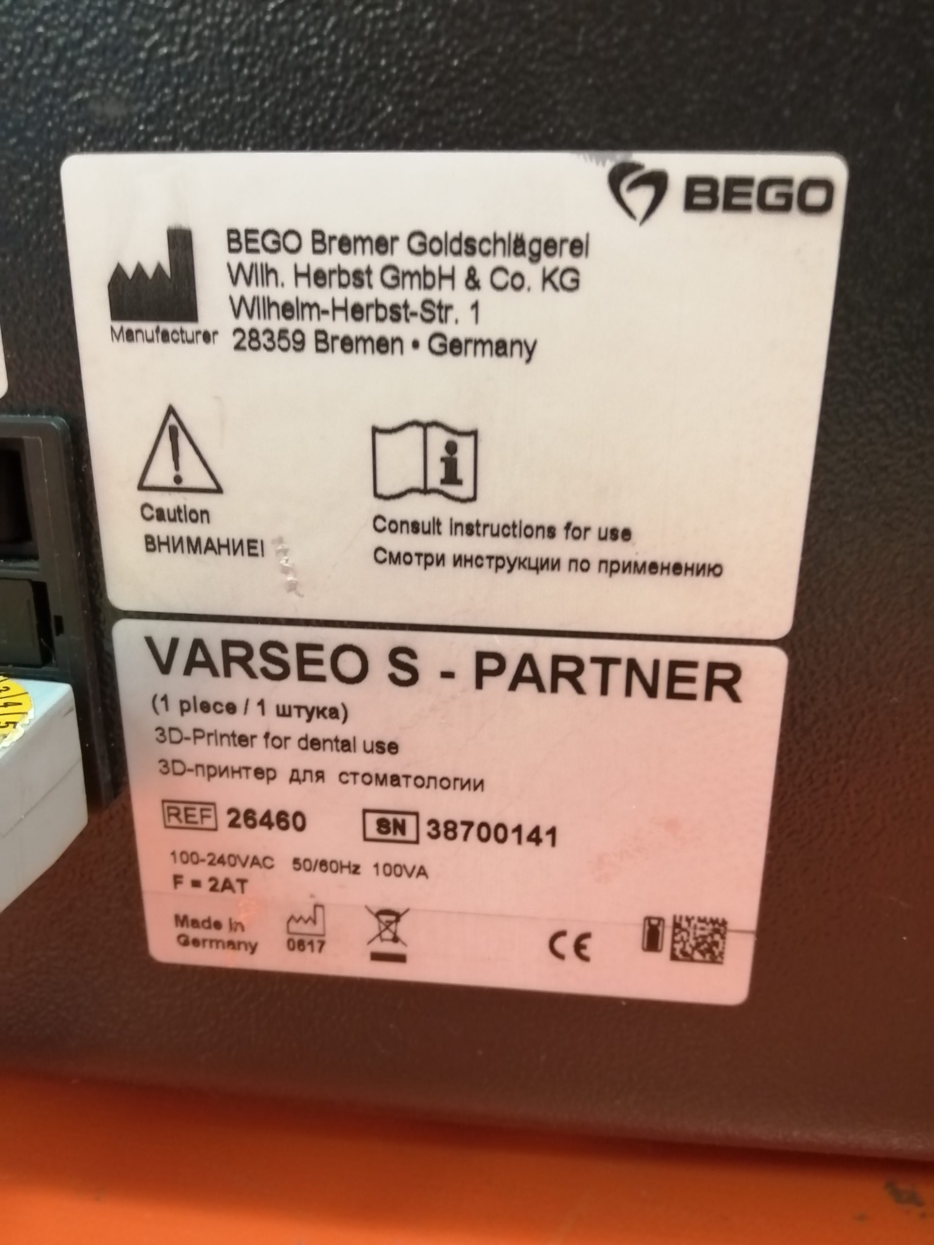 Bego Varseo S 3D Dental Printer DOM 2017 thumbnail 7