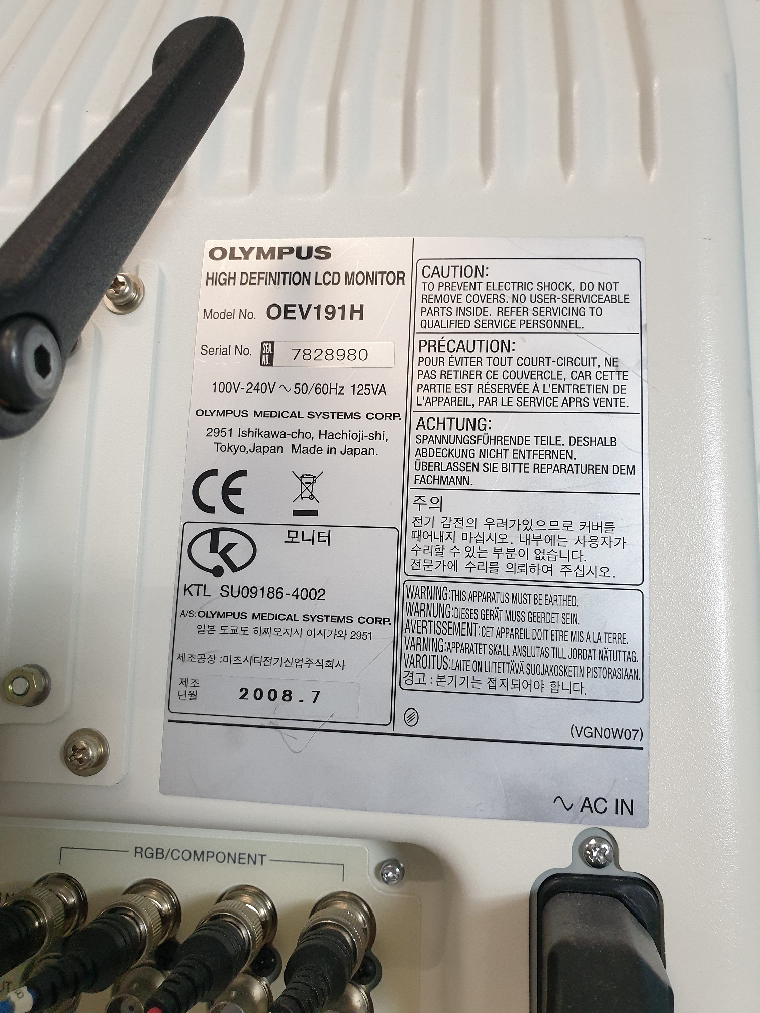 OLYMPUS OEV191H, CV-180, 10805oi HD, CLV-S40, MAJ-175, Wolf 2232 Lapro CO2 Pneu Turm thumbnail 7