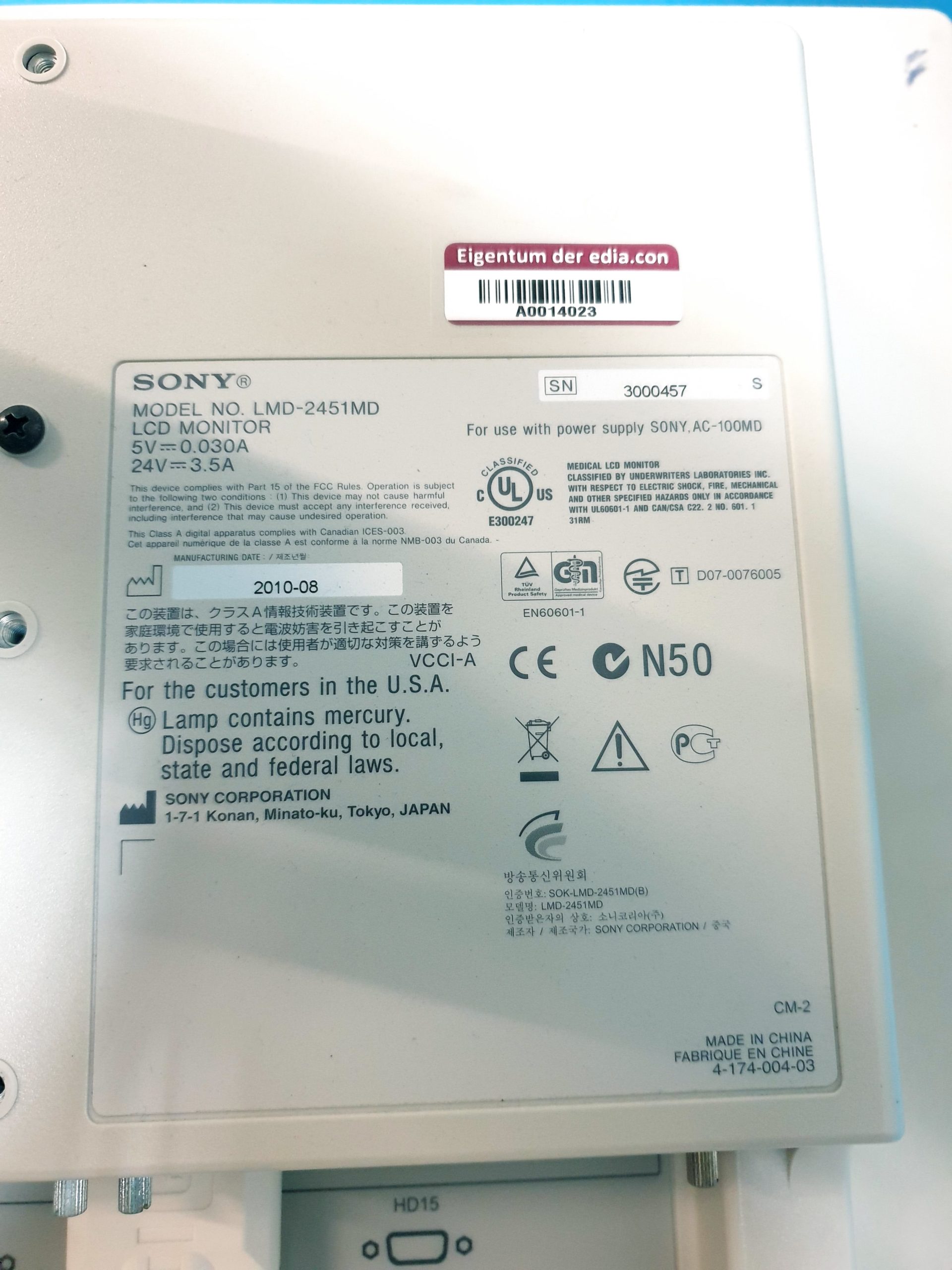 Richard Wolf 5550 HDTV Endocam, 2203 Fluid Control, 5132 Auto LP, 5590,003, Sony LMD-2451MD thumbnail 11