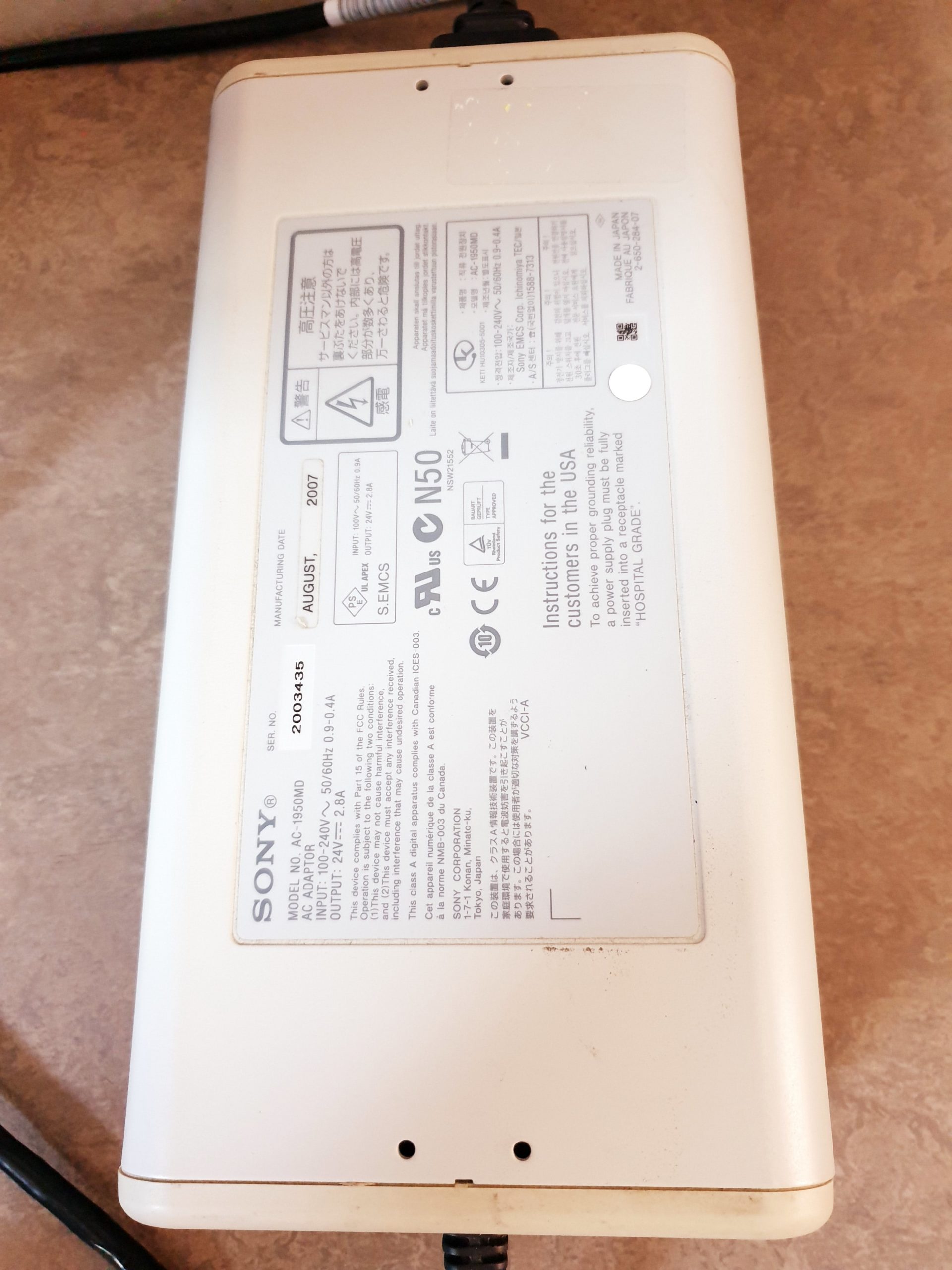 Sony LMD-1950MD Farb LCD Monitor Flachbildschirm, 19″ + , mit Netzteil, — image 1 of 6