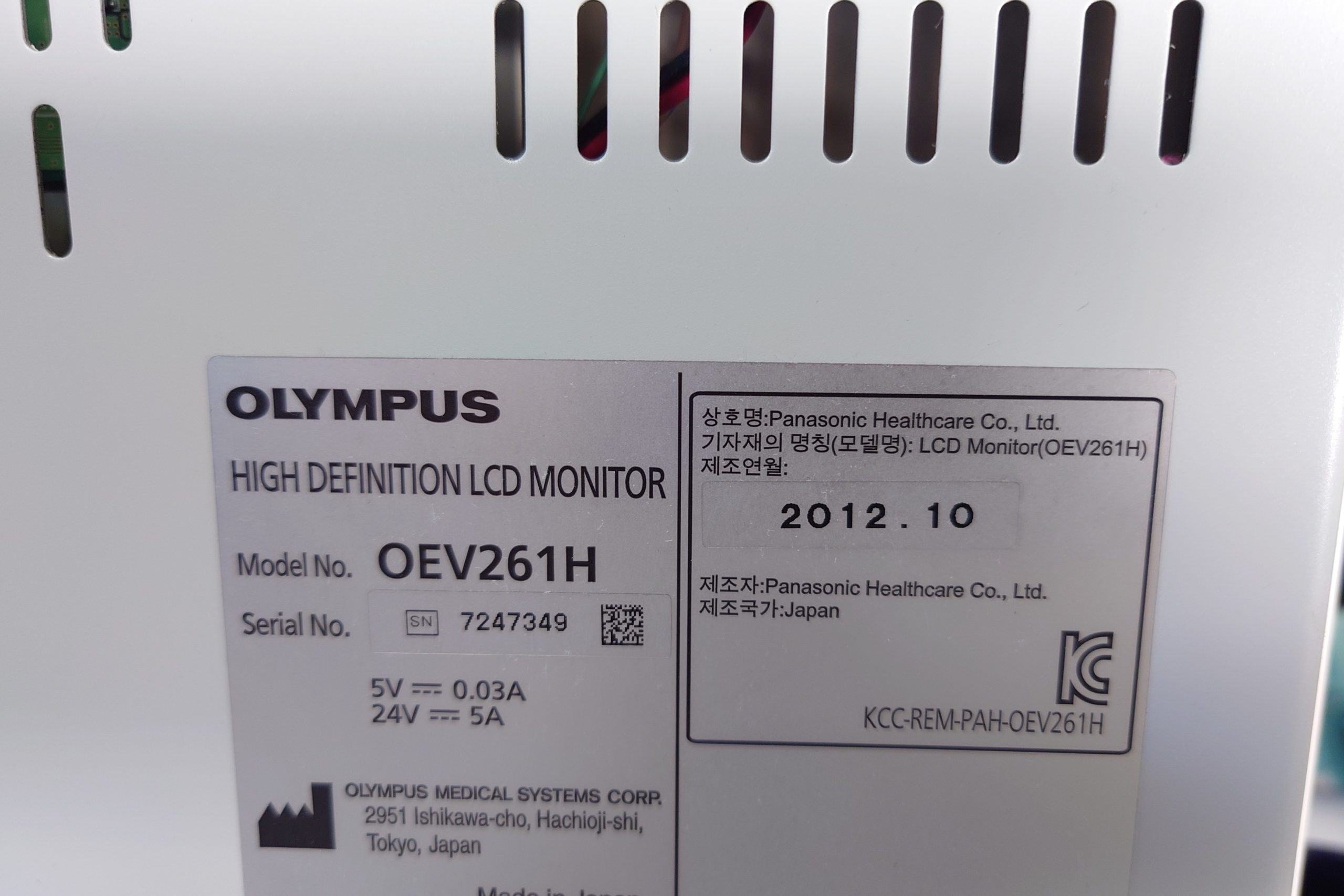 Olympus OEV261H 26 LCD Color Monitor thumbnail 5