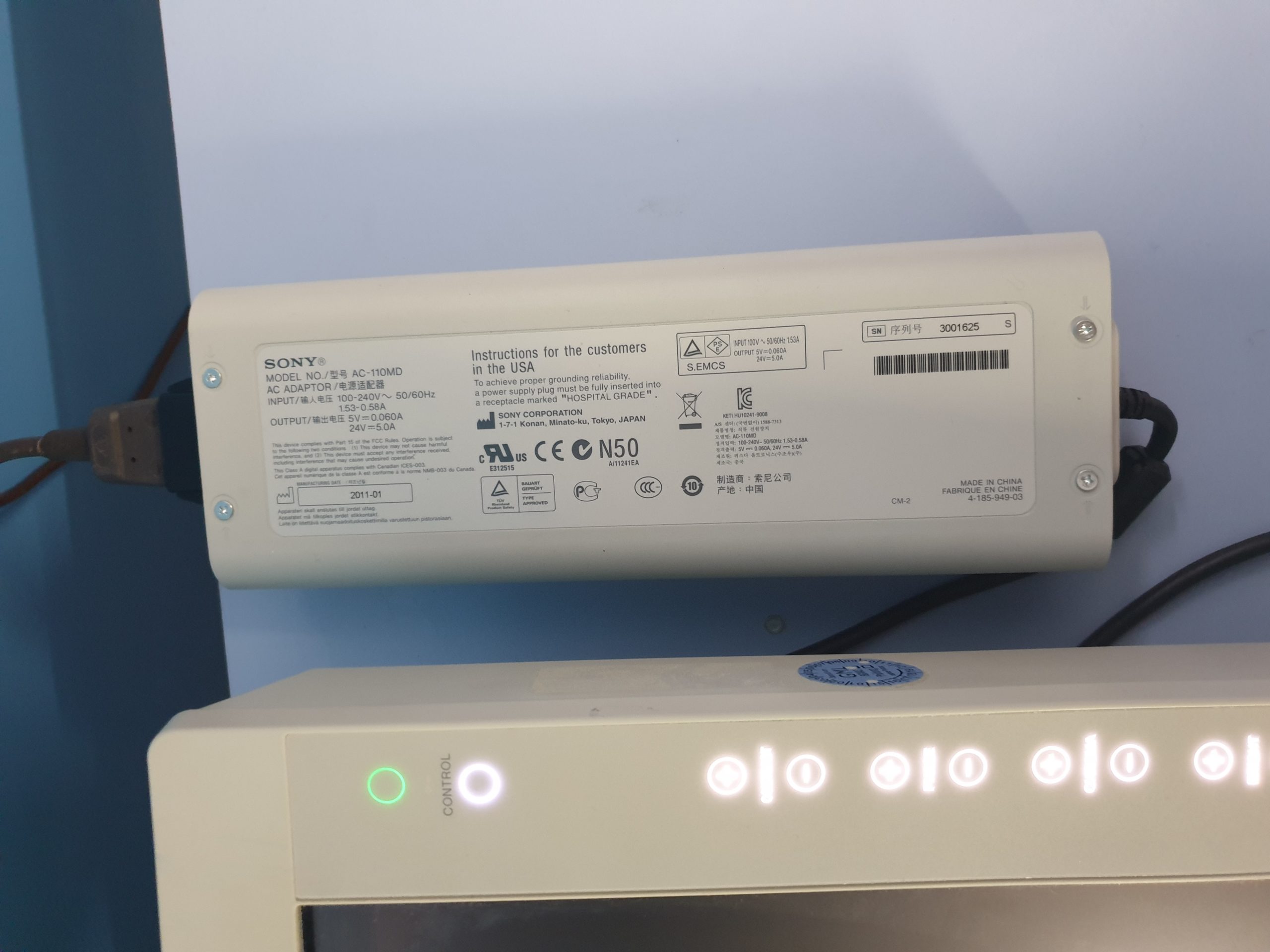 Sony LMD-2451MD 24″ LCD Monitor mit Netzteil — image 1 of 5