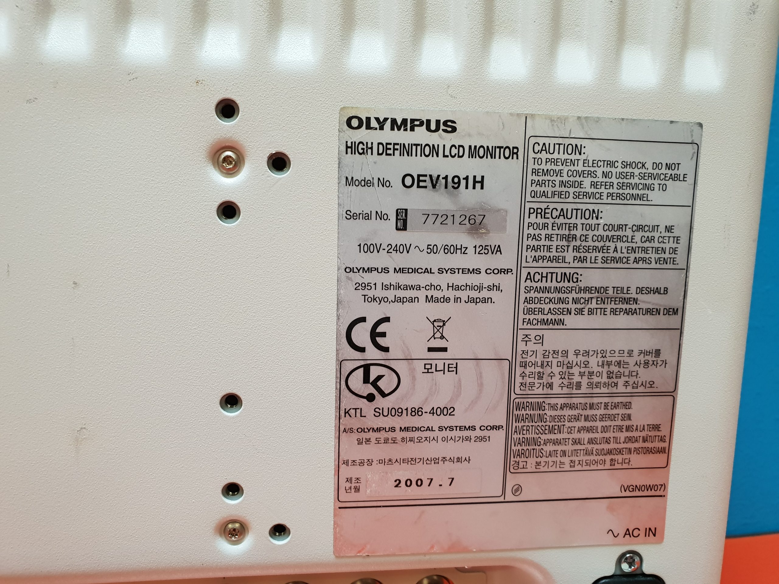 Olympus OEV191H HIGH DEFINITION LCD MONITOR ENDO Surgical thumbnail 8