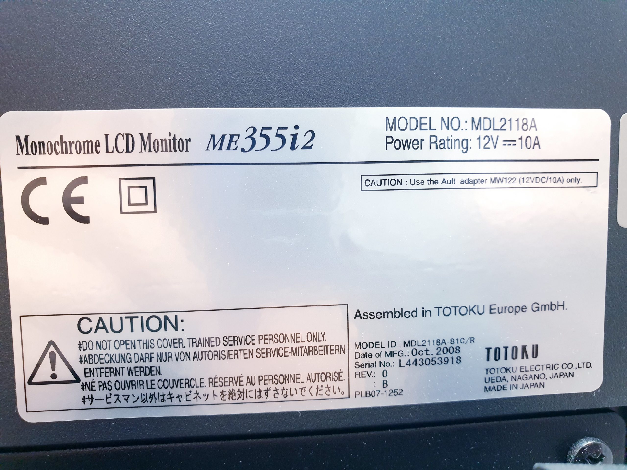 Totoku Monochrome LCD monitor ME 355i2 thumbnail 6