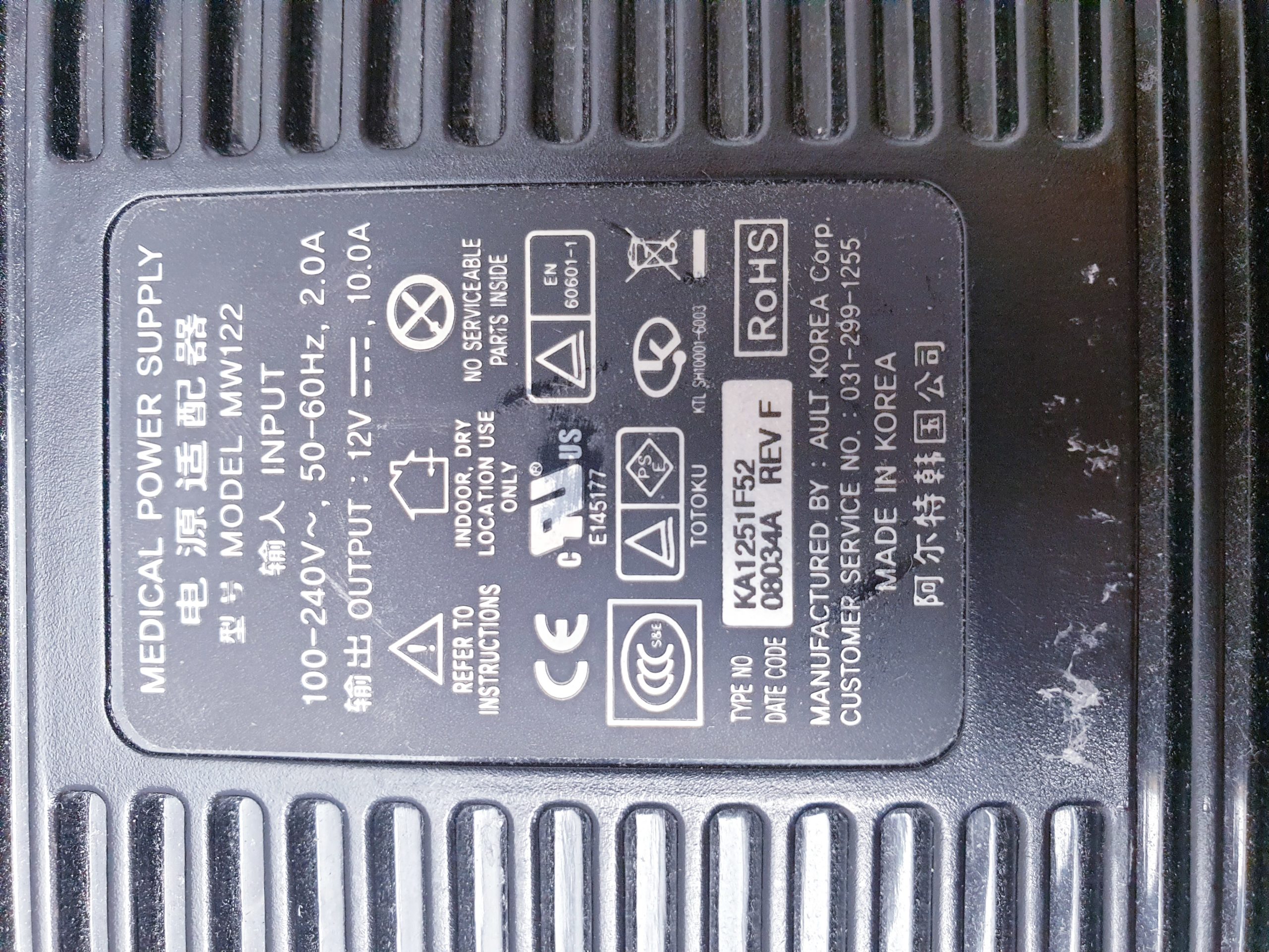 Totoku Monochrome LCD monitor ME 355i2 thumbnail 10