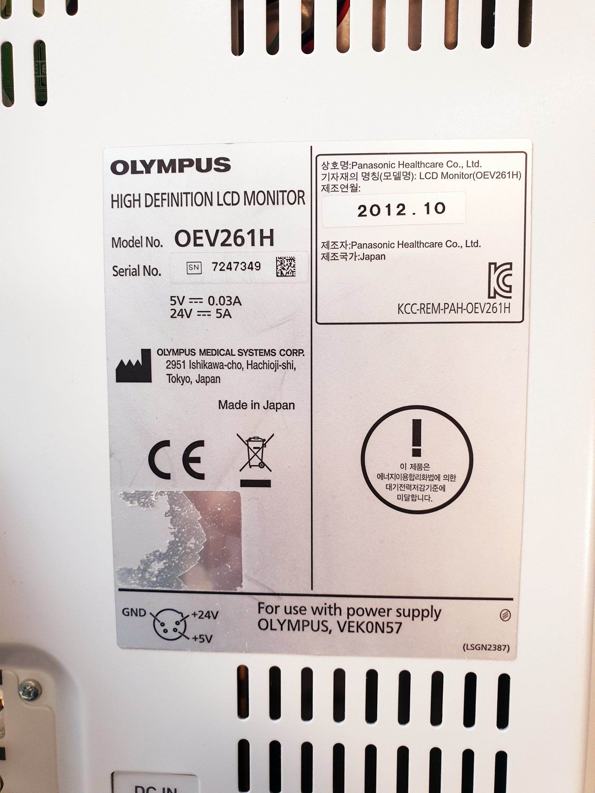 Olympus 190 System CV-190 – CLV190 -CF-H190I – GIF-H190 thumbnail 20