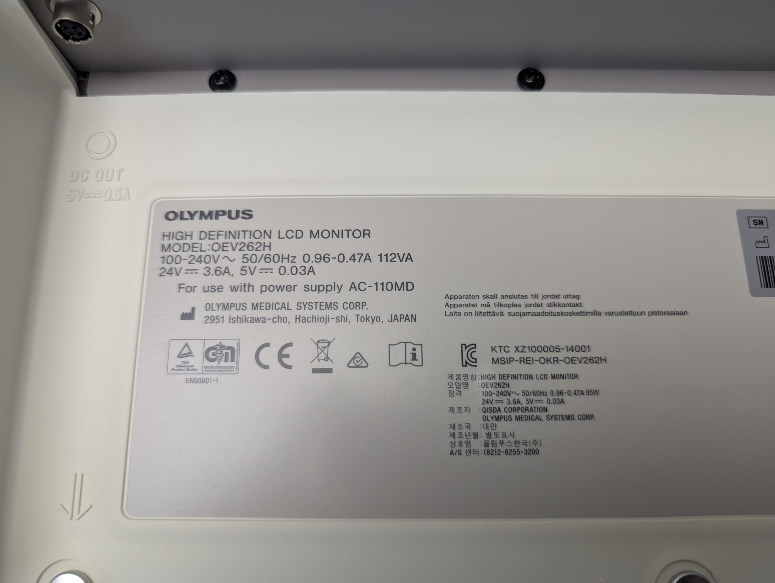 Olympus OEV262H 26 HD LCD Endoskopie Monitor thumbnail 14