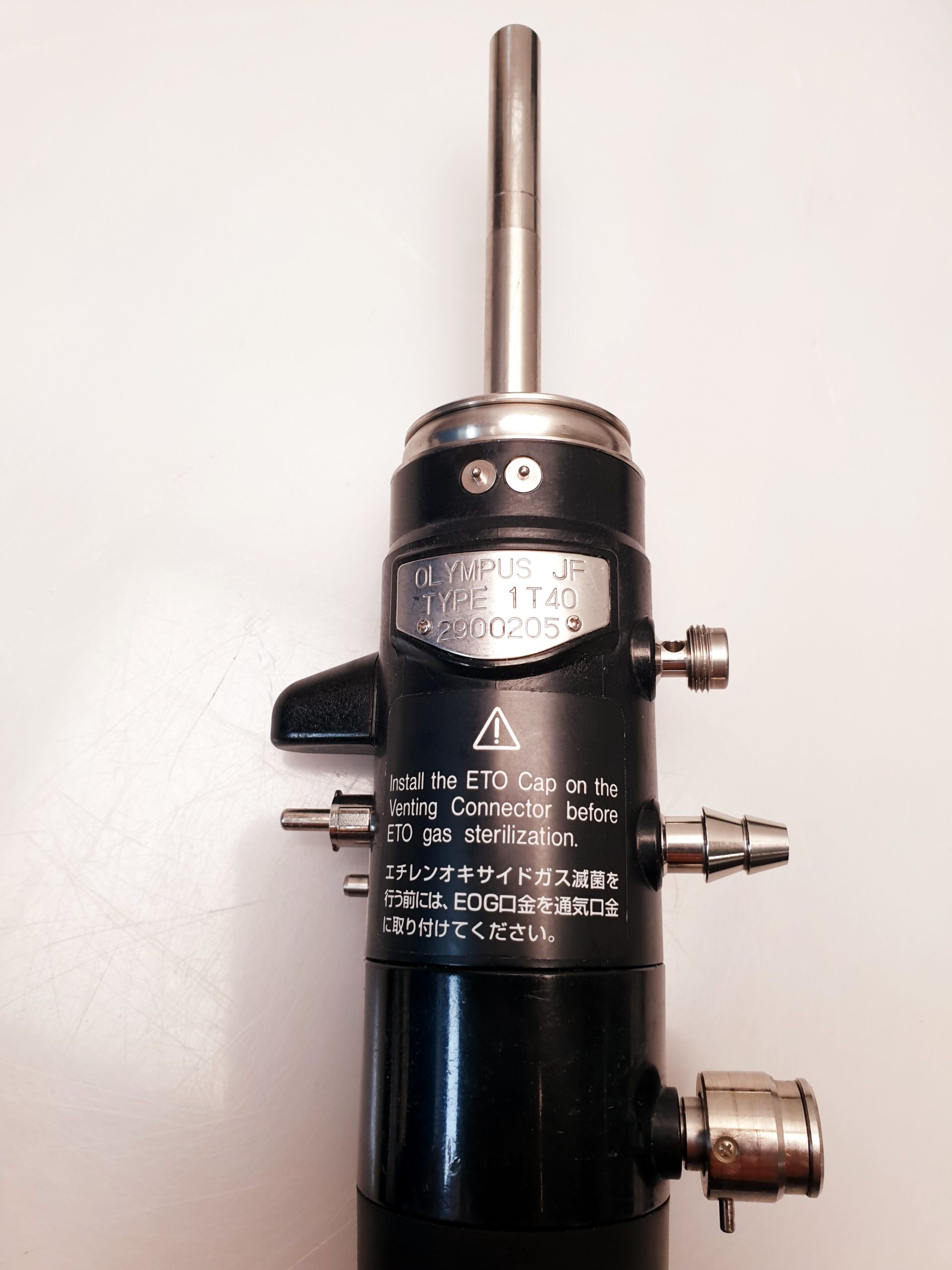 Olympus JF-1T40 thumbnail 4