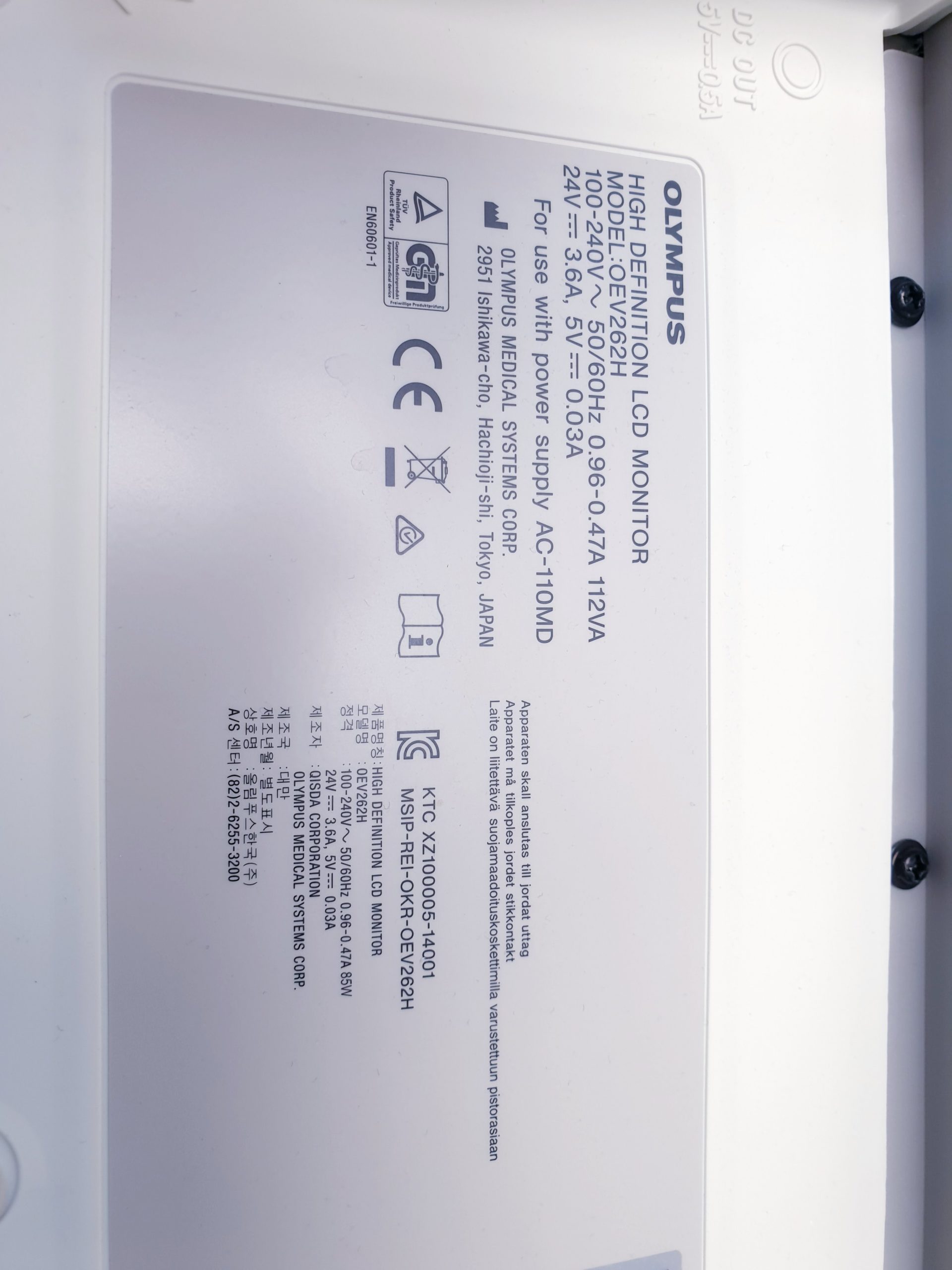 Olympus OEV262H 26 LCD Endoscopy Monitor thumbnail 13
