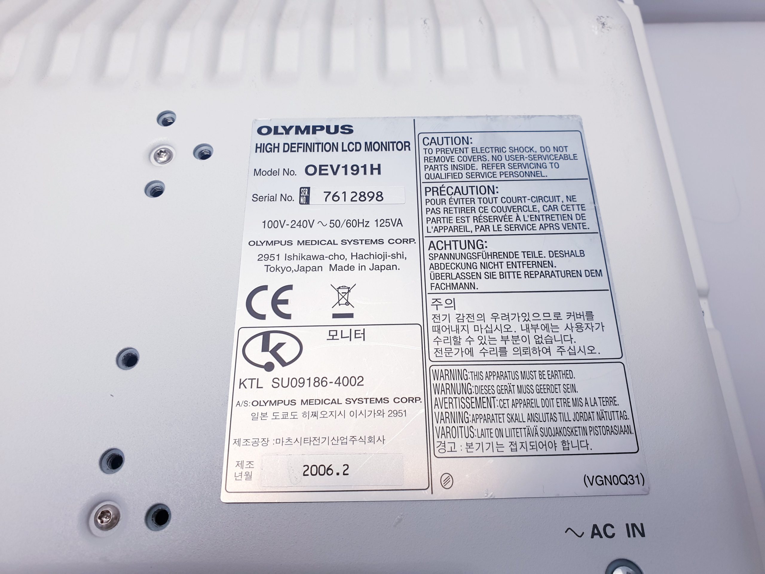 Olympus OEV191H HIGH DEFINITION LCD MONITOR ENDO Surgical thumbnail 9