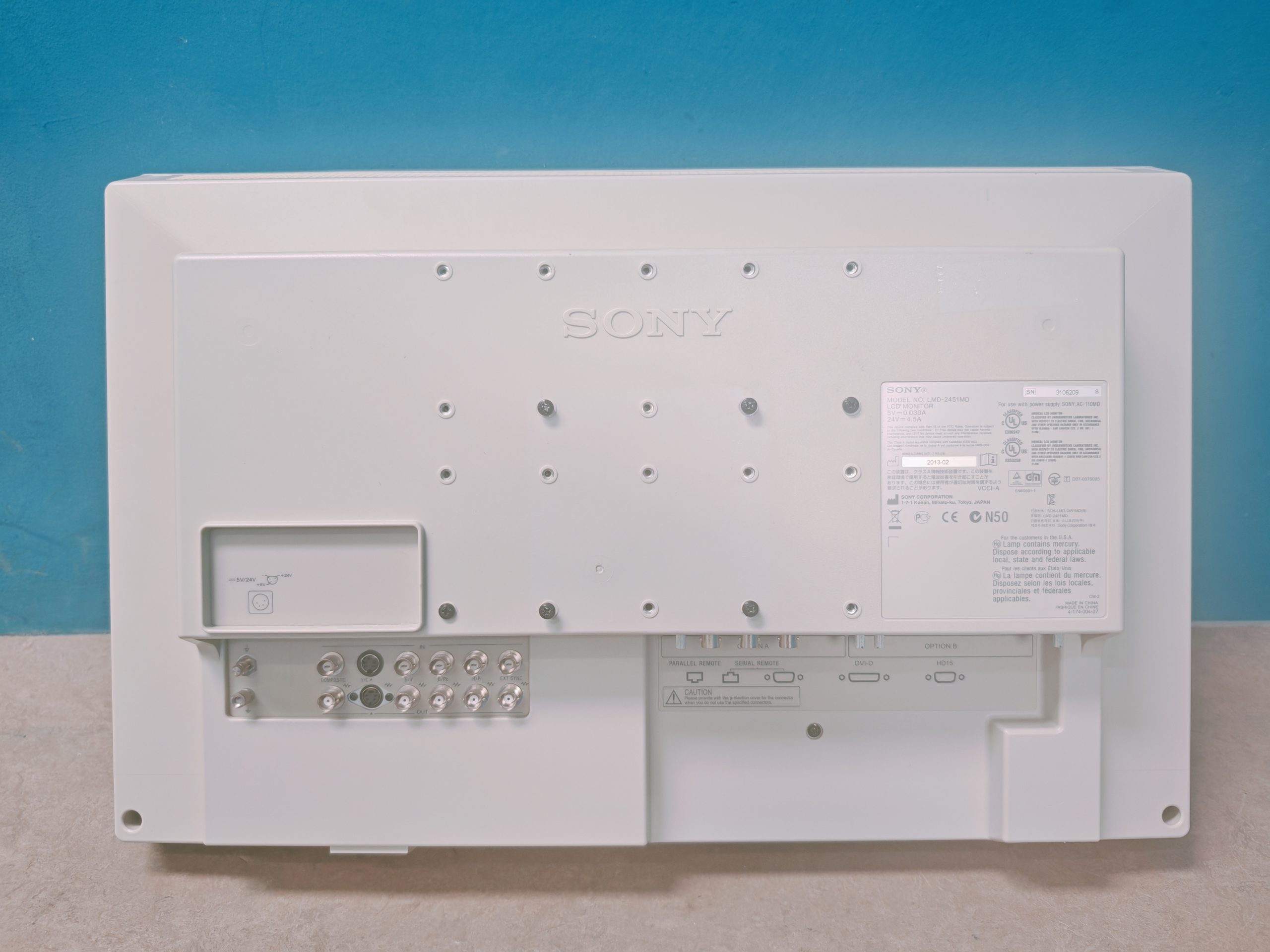 Sony LMD2451MD // LMD-2451MD – HD Monitor für die Endoskopie mit Netzteil thumbnail 34