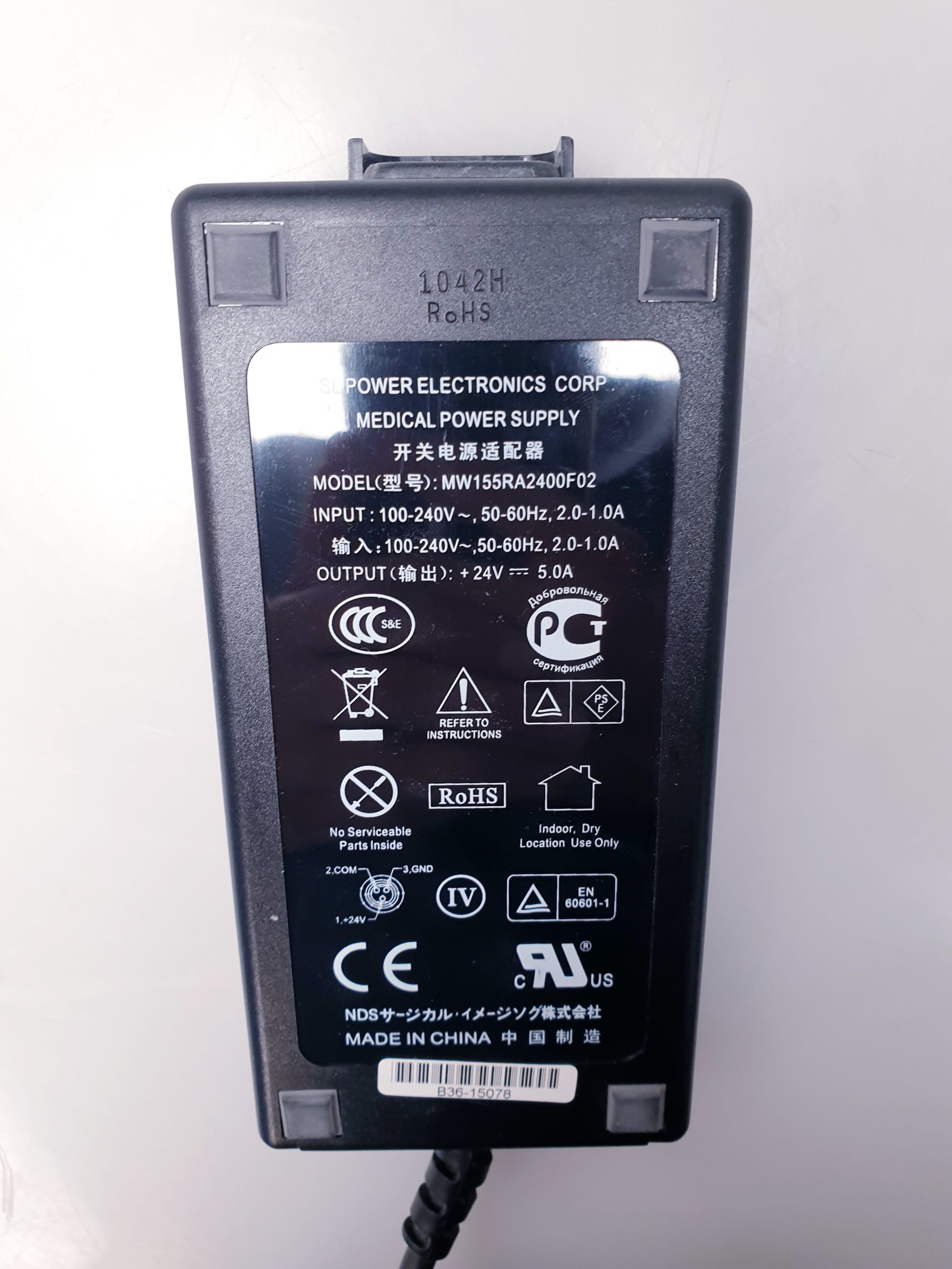 KARL STORZ NDS SC-WU23-A1511 Monitor für die Endoskopie thumbnail 5