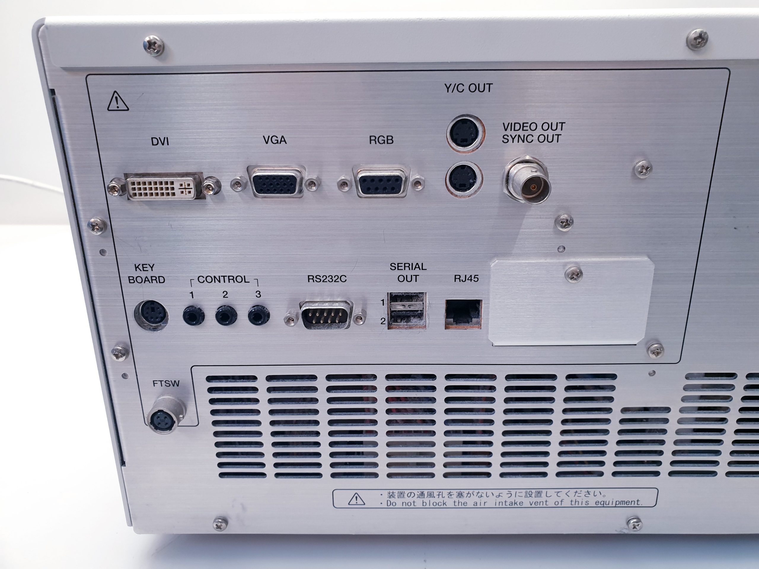 Pentax video processor epk i5000 thumbnail 7