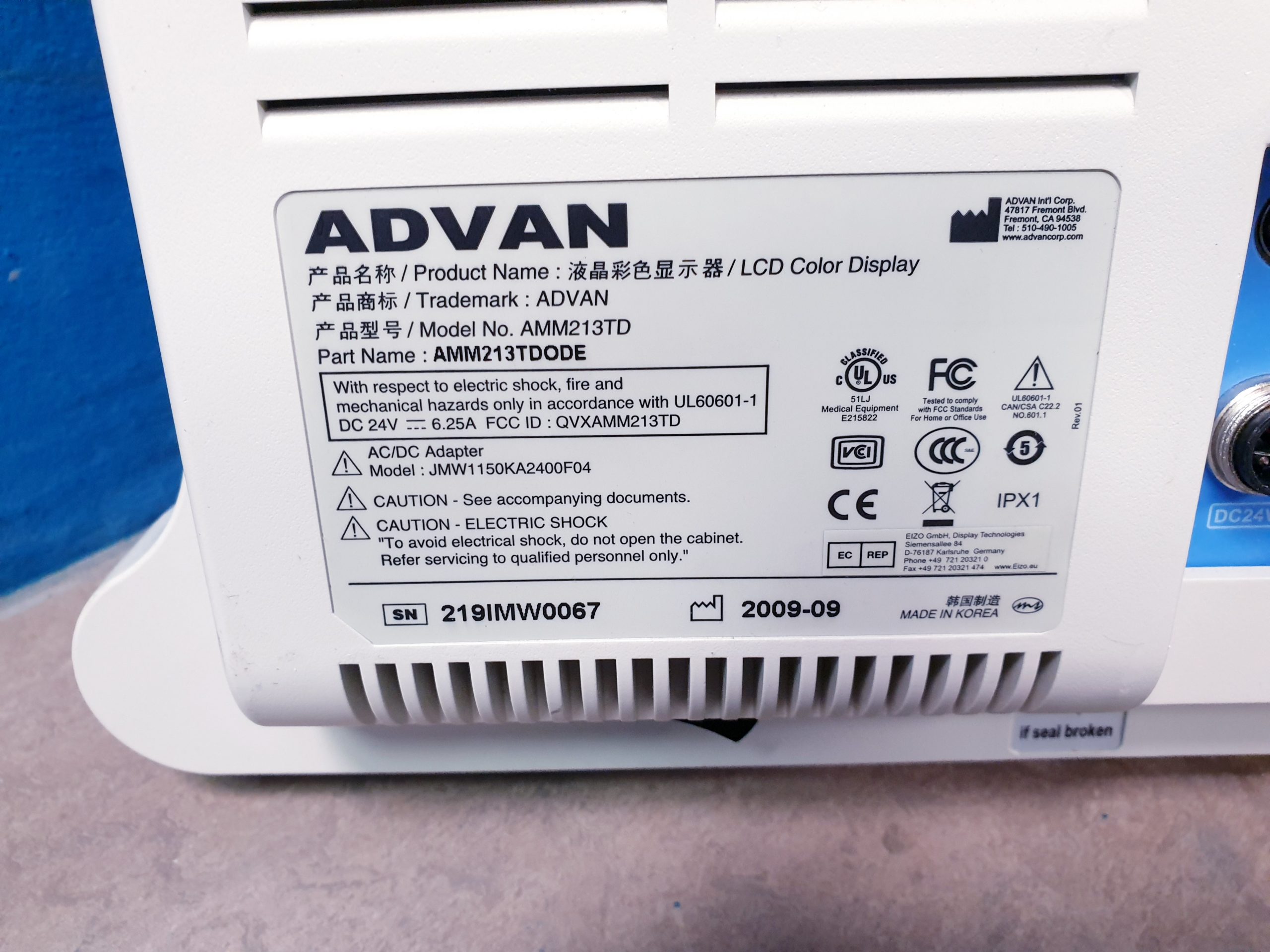 Advan AMM213TD Monitor für die Endoskopie thumbnail 8