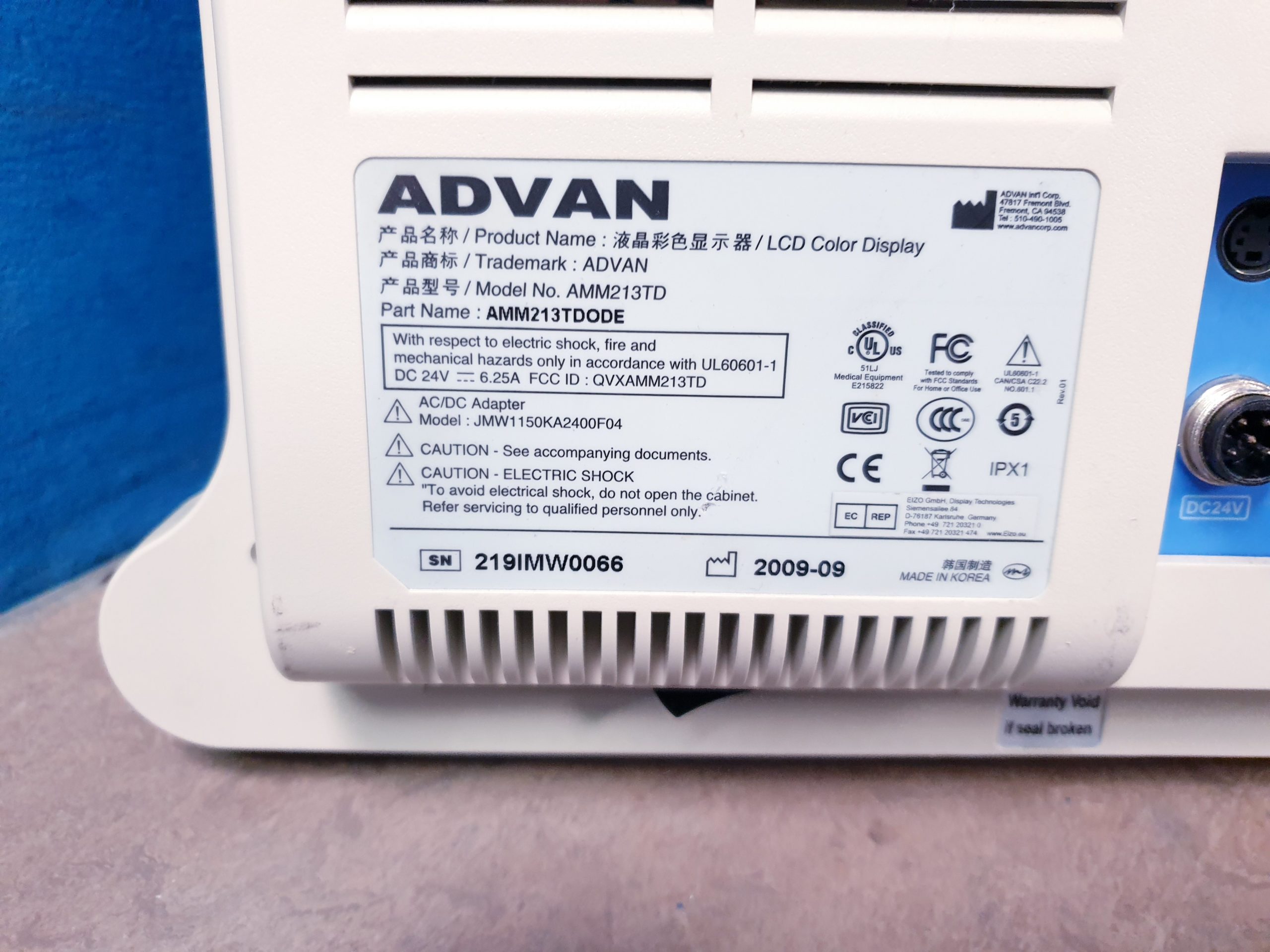 Advan AMM213TD Monitor für die Endoskopie thumbnail 10