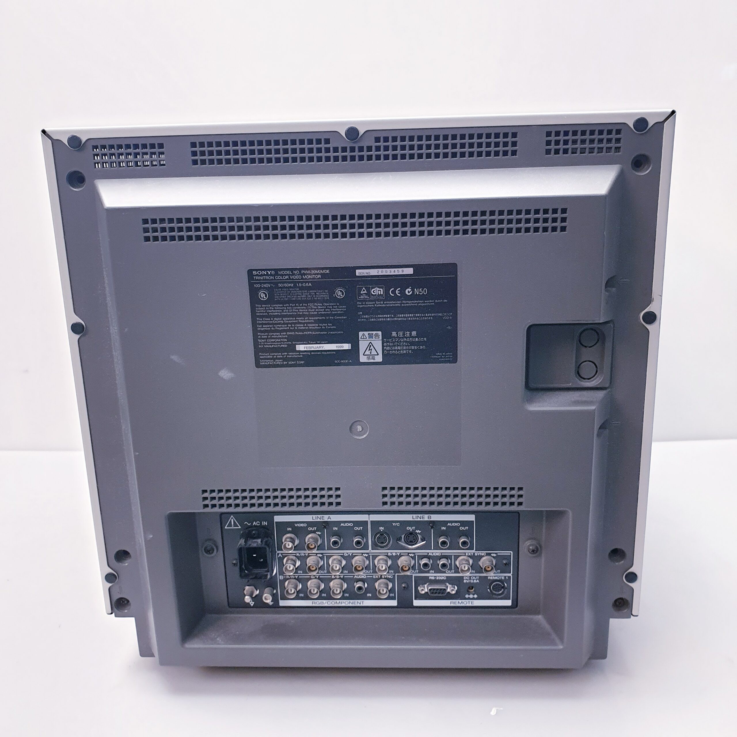 Sony PVM-20M2MDE Monitor für die Endoskopie thumbnail 7