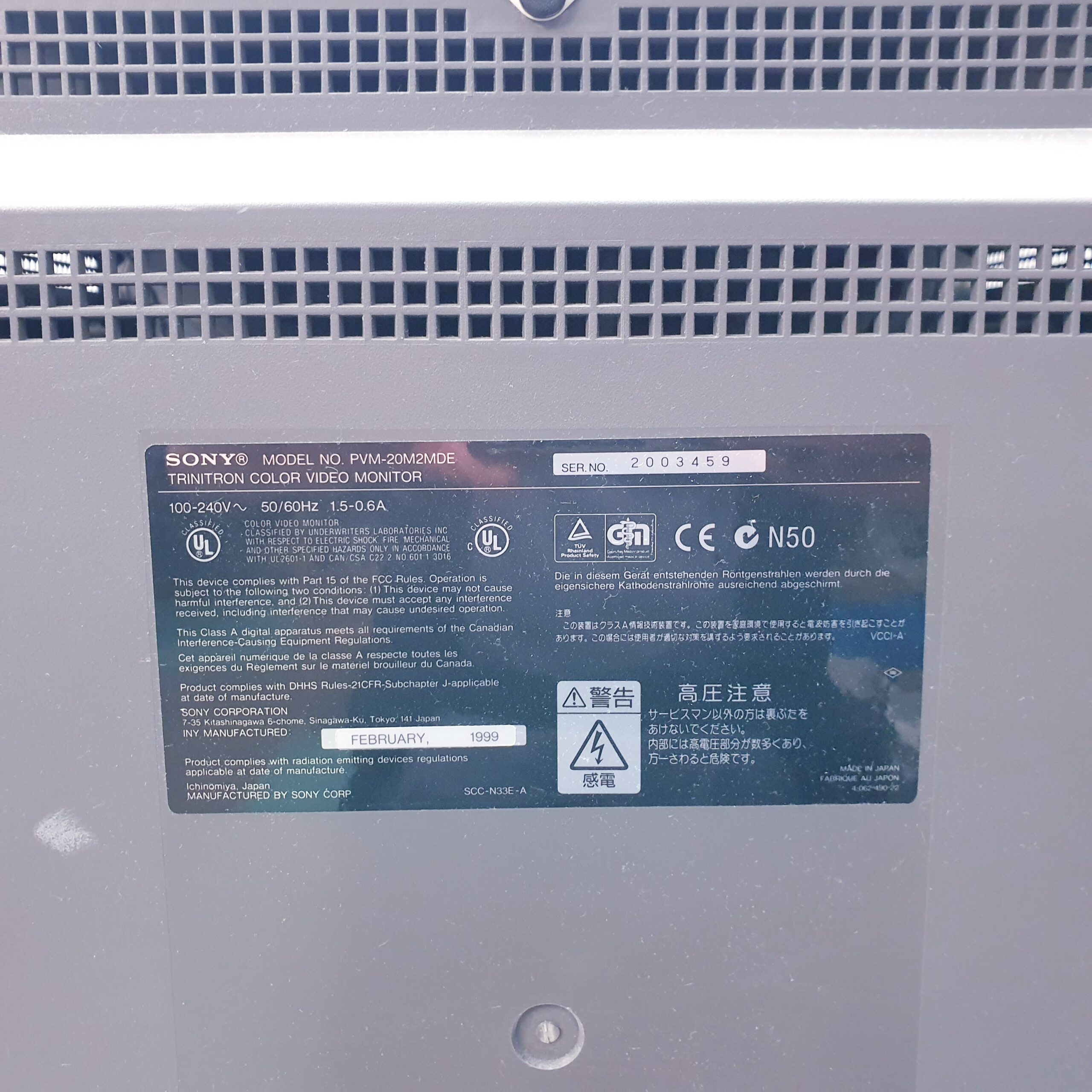 Sony PVM-20M2MDE Monitor für die Endoskopie thumbnail 9