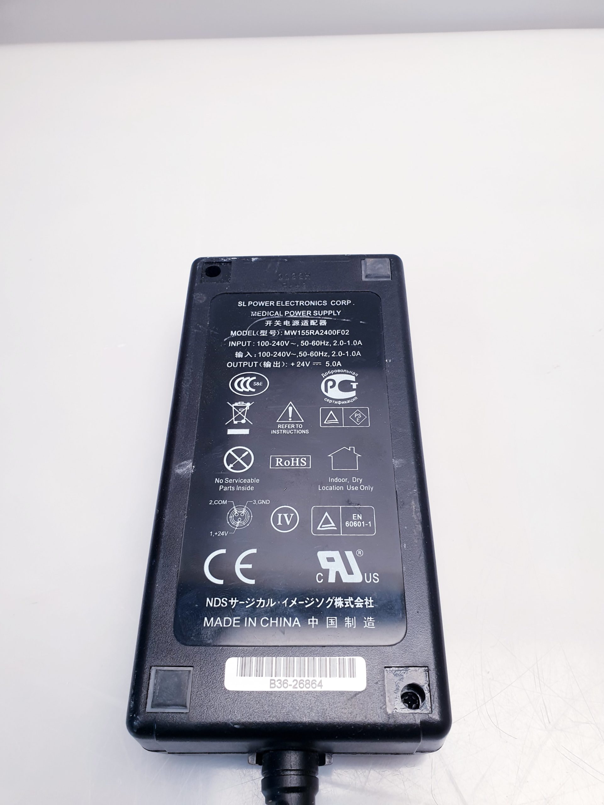 NDS SC-SX19-A1511 NDS Medical Display Monitor thumbnail 3