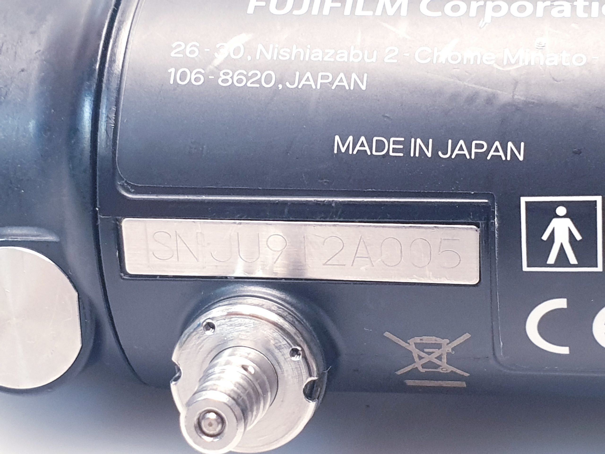 Fujinon EB-530US Video Ultraschall Bronchoskop – Videobronchoskop thumbnail 6