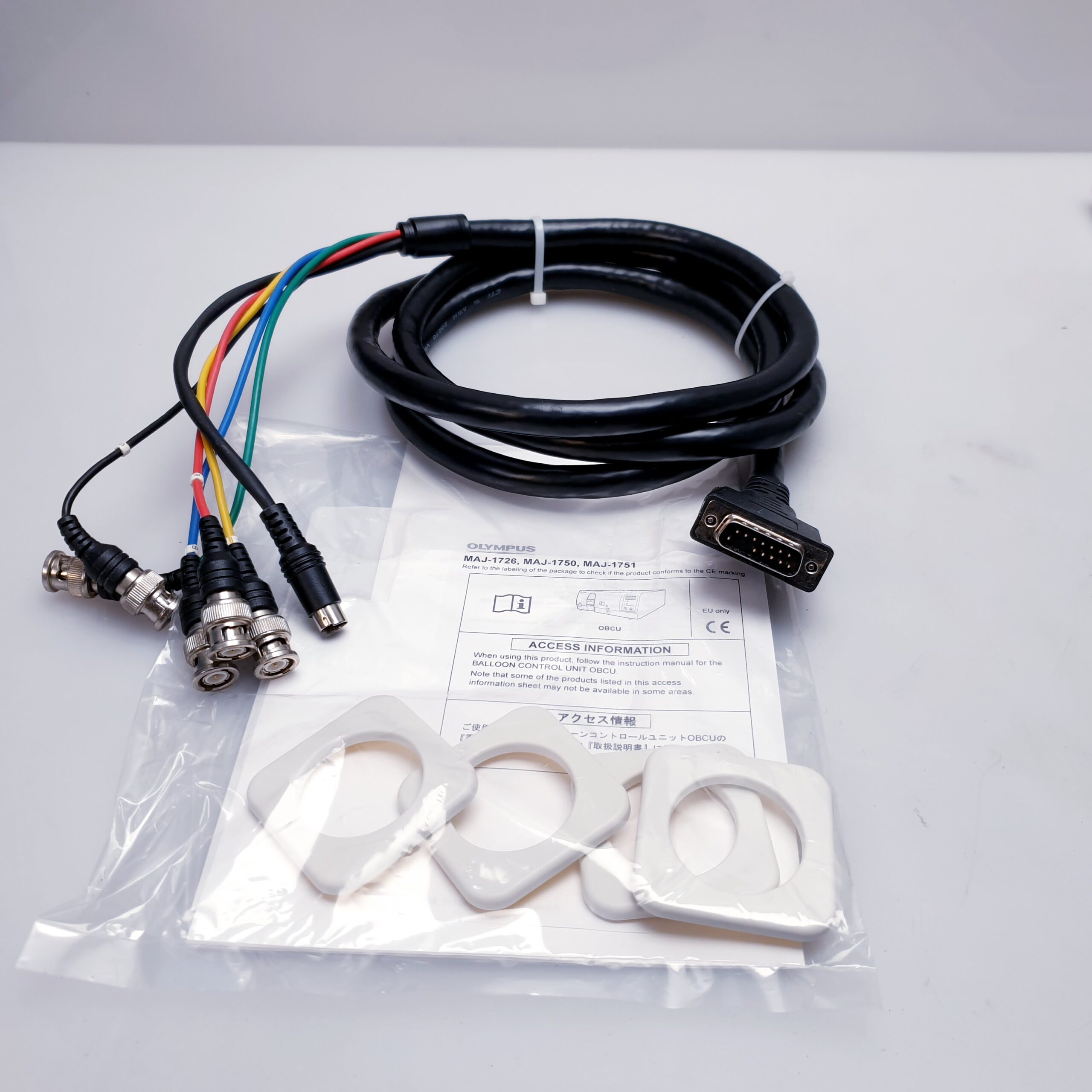 Olympus EVIS EXERA III CV-190 CLV-190 MAJ-430 System thumbnail 17