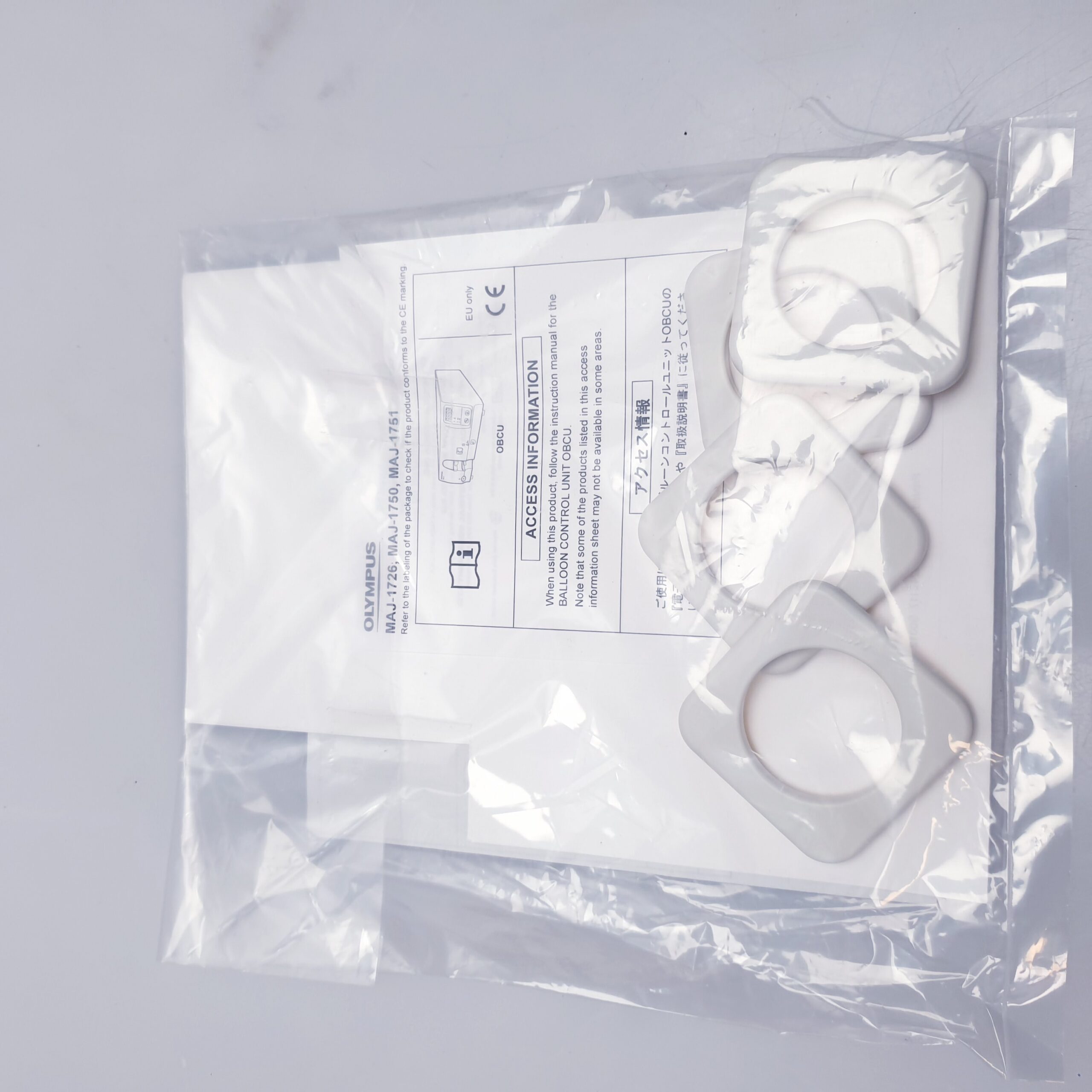Olympus EVIS EXERA III CV-190 CLV-190 MAJ-430 System thumbnail 19