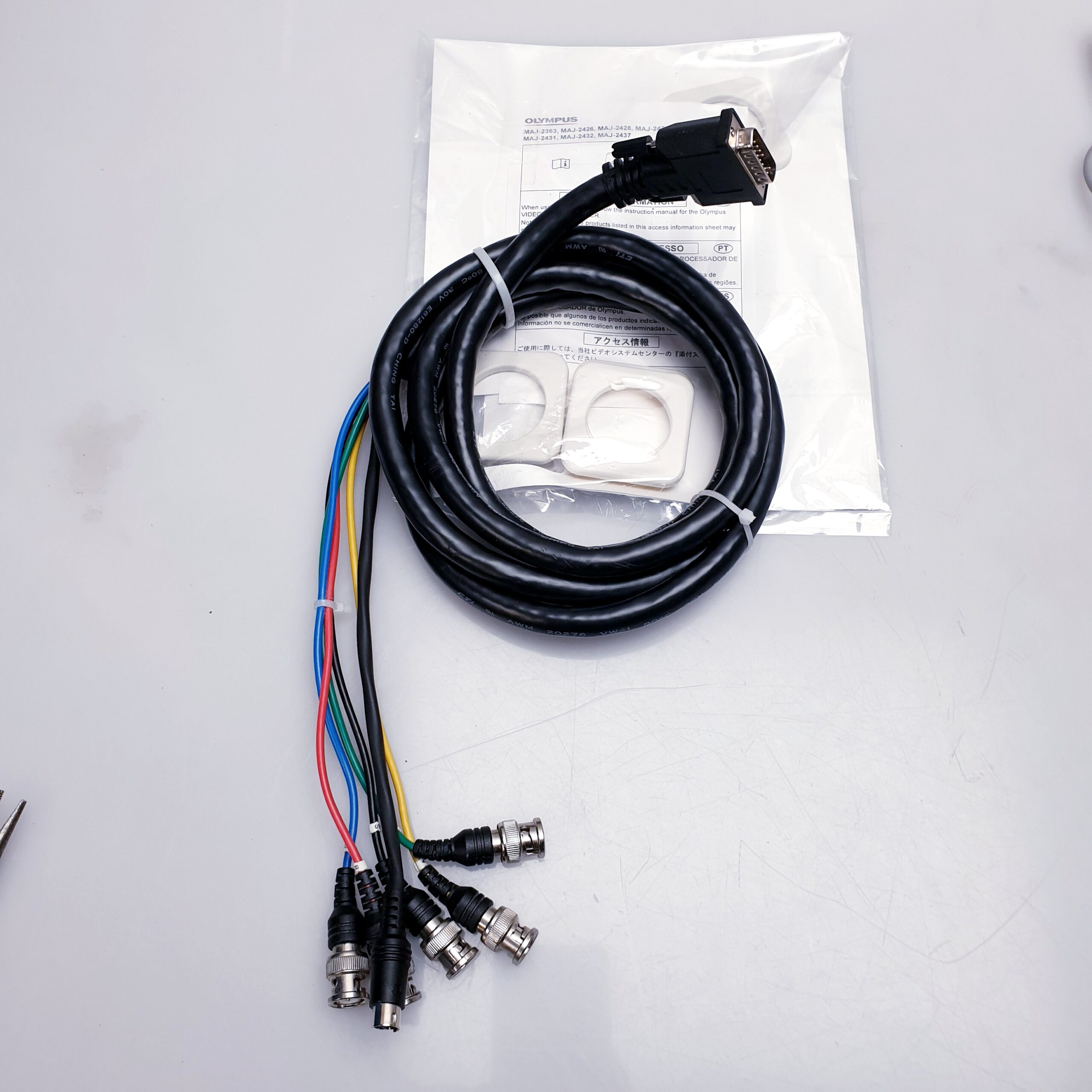 Olympus EVIS EXERA III CV-190 CLV-190 MAJ-430 System thumbnail 37