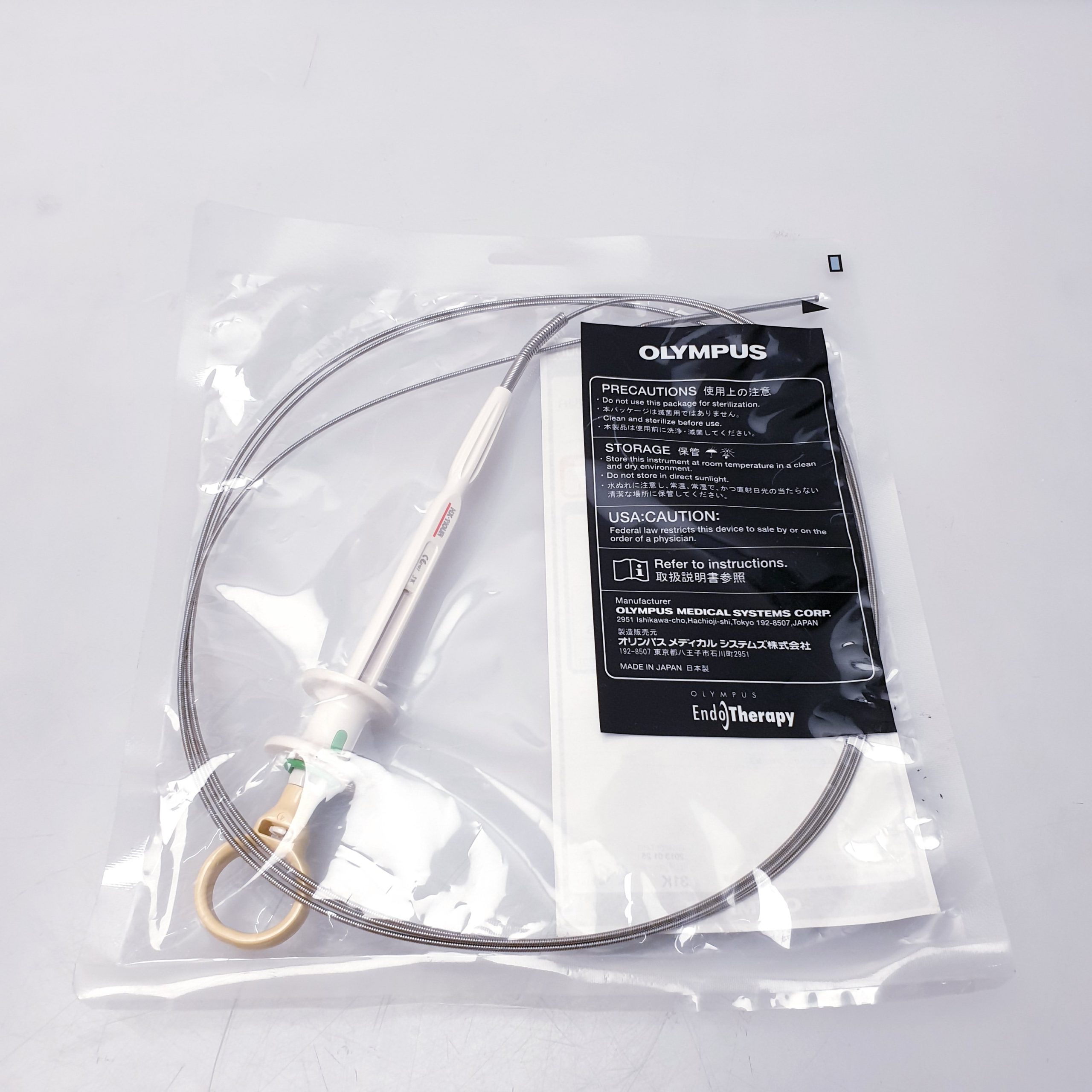 Olympus Clip Applikator 31K HX-110UR thumbnail 6