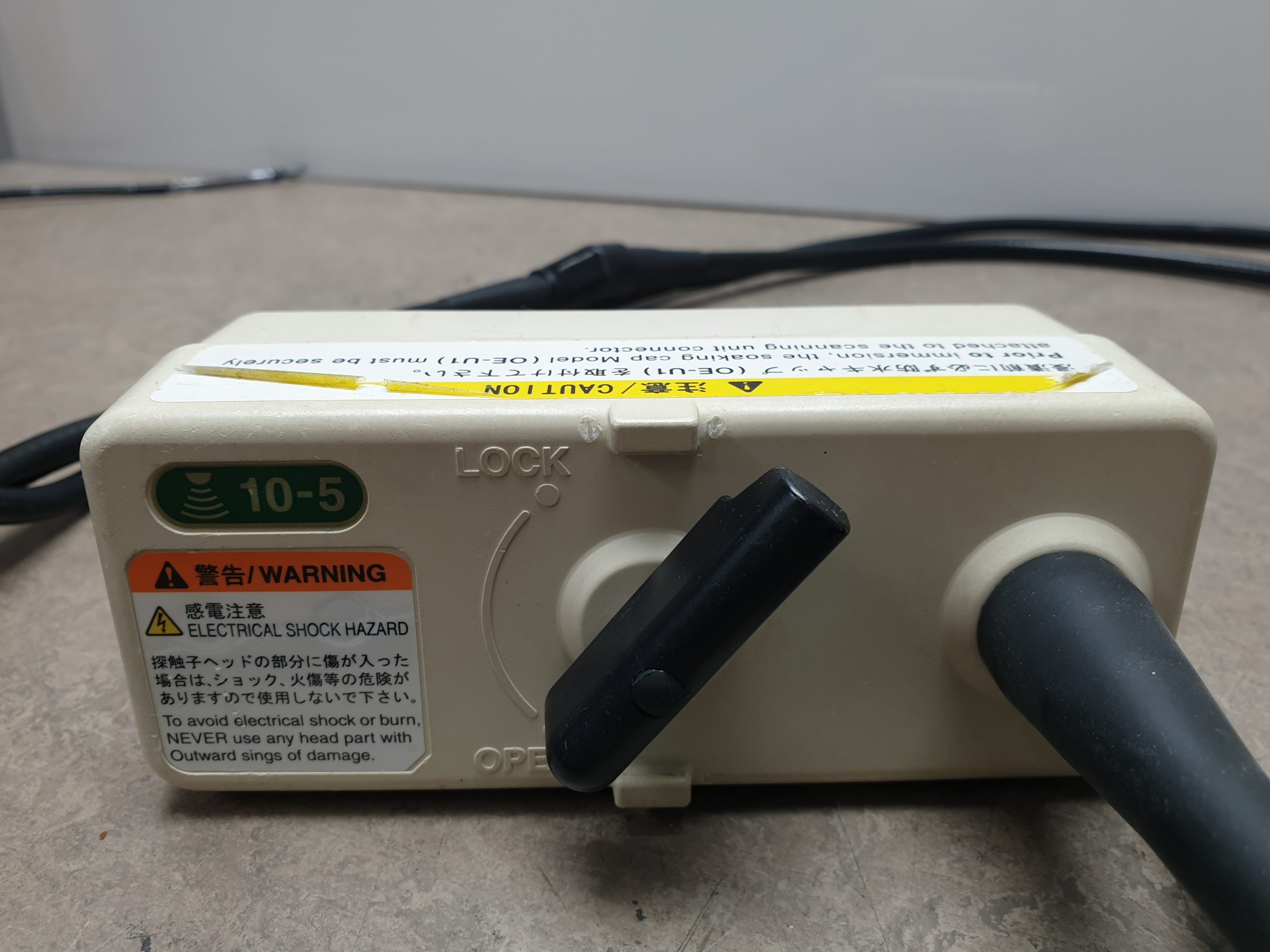 PENTAX EB-1970UK Ultraschall Video-Bronchoskop – entmantelt – DEFEKT thumbnail 13