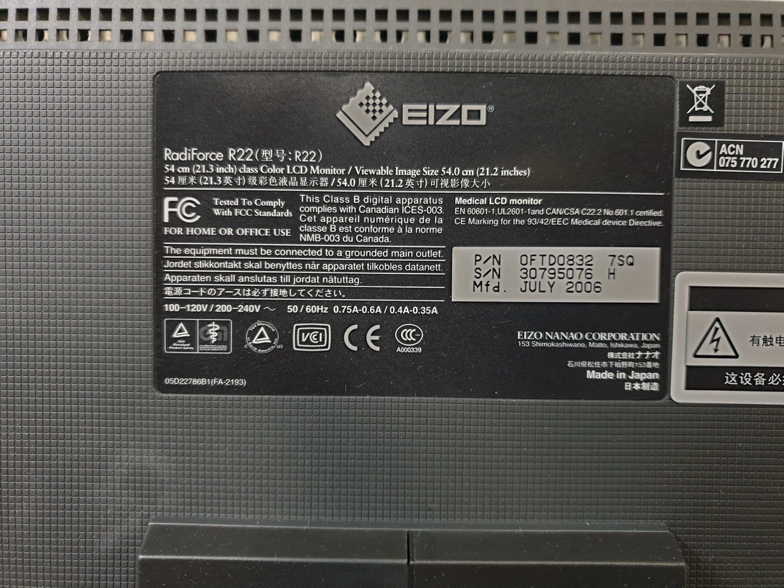 EIZO RadiForce R22 21,3 LCD-Monitor thumbnail 5