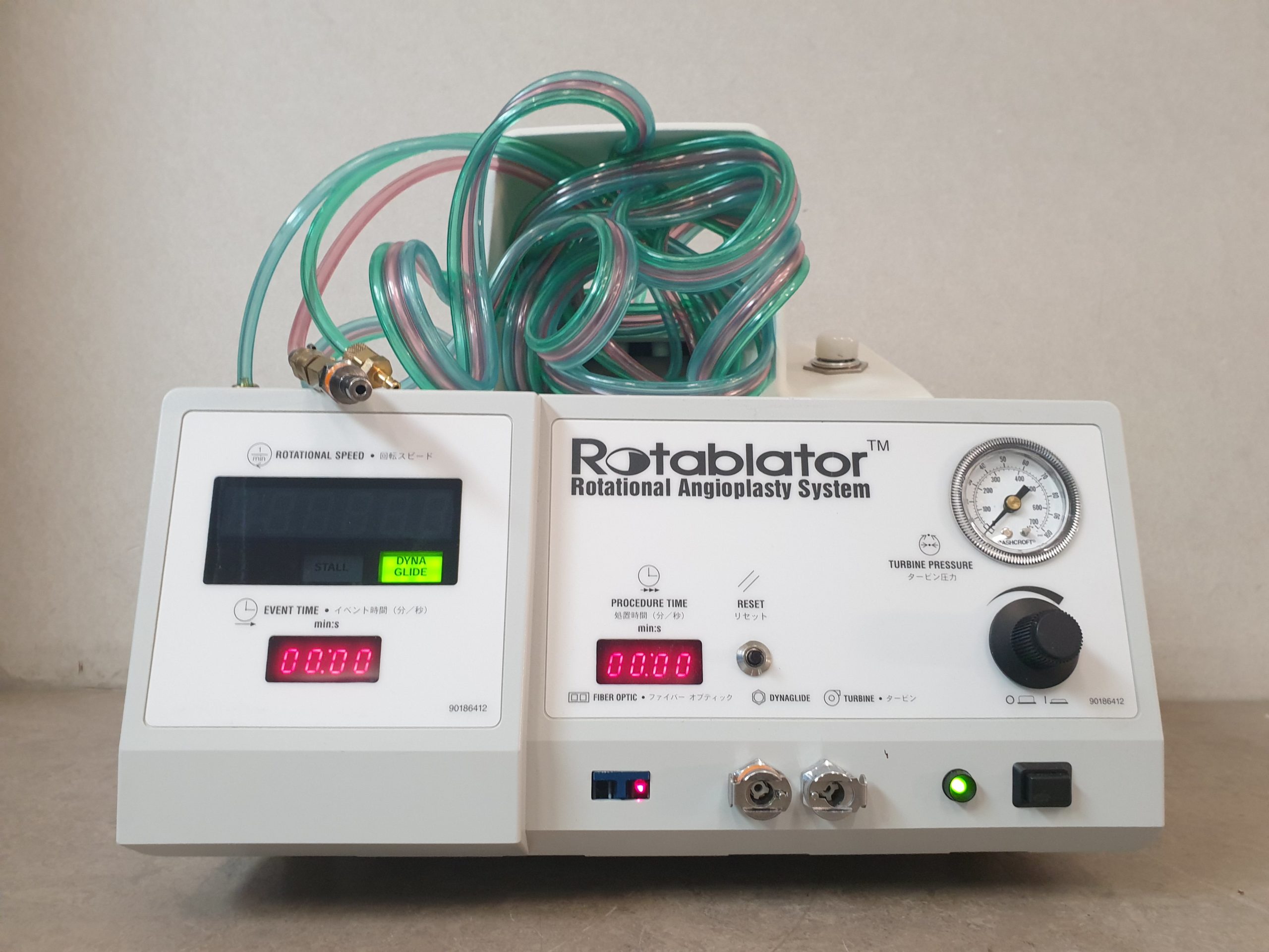 HearTTechnology RC 5000 RC5000 Rotablator Konsole — image 1 of 6