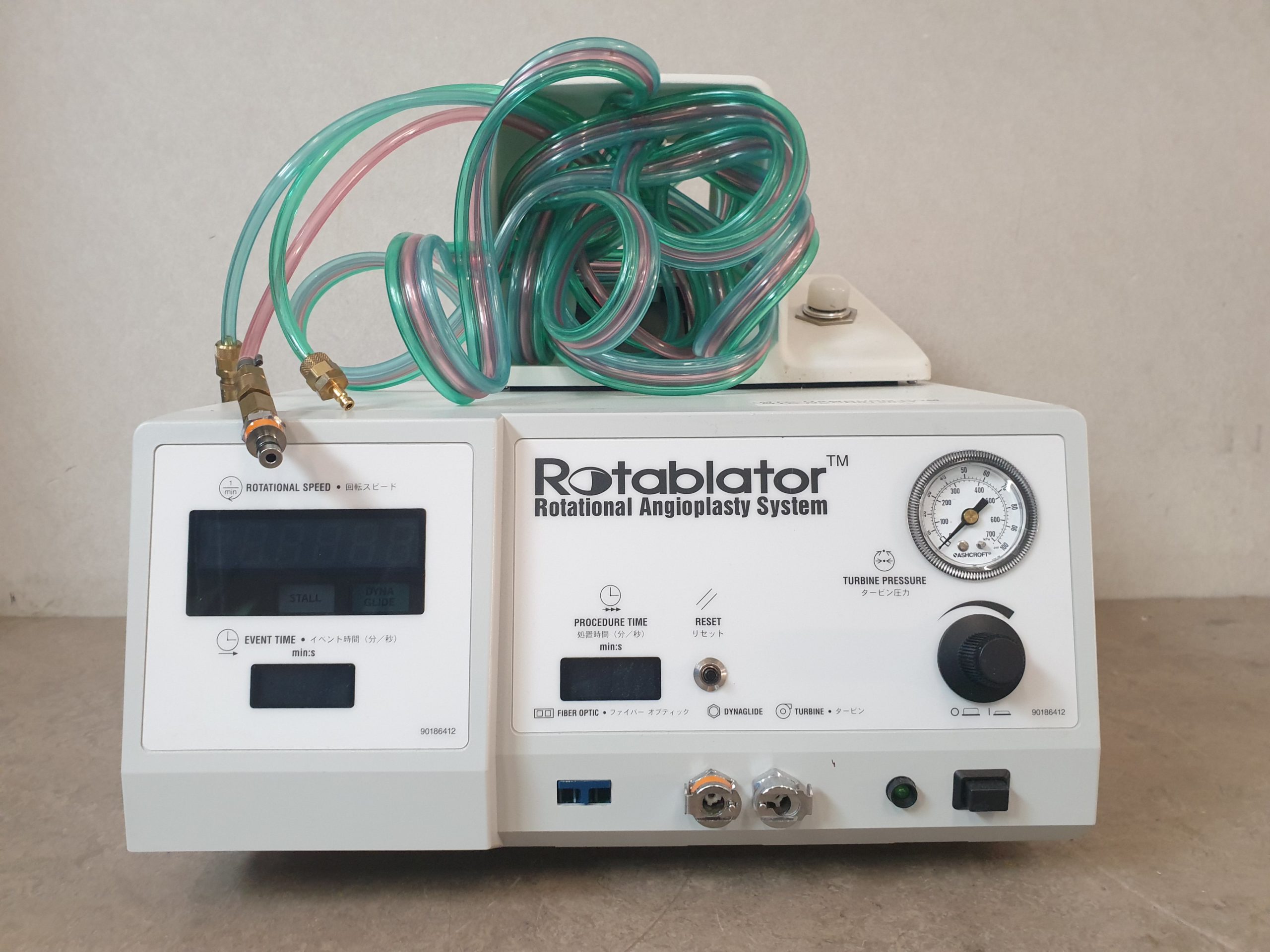 HearTTechnology RC 5000 RC5000 Rotablator Konsole thumbnail 2