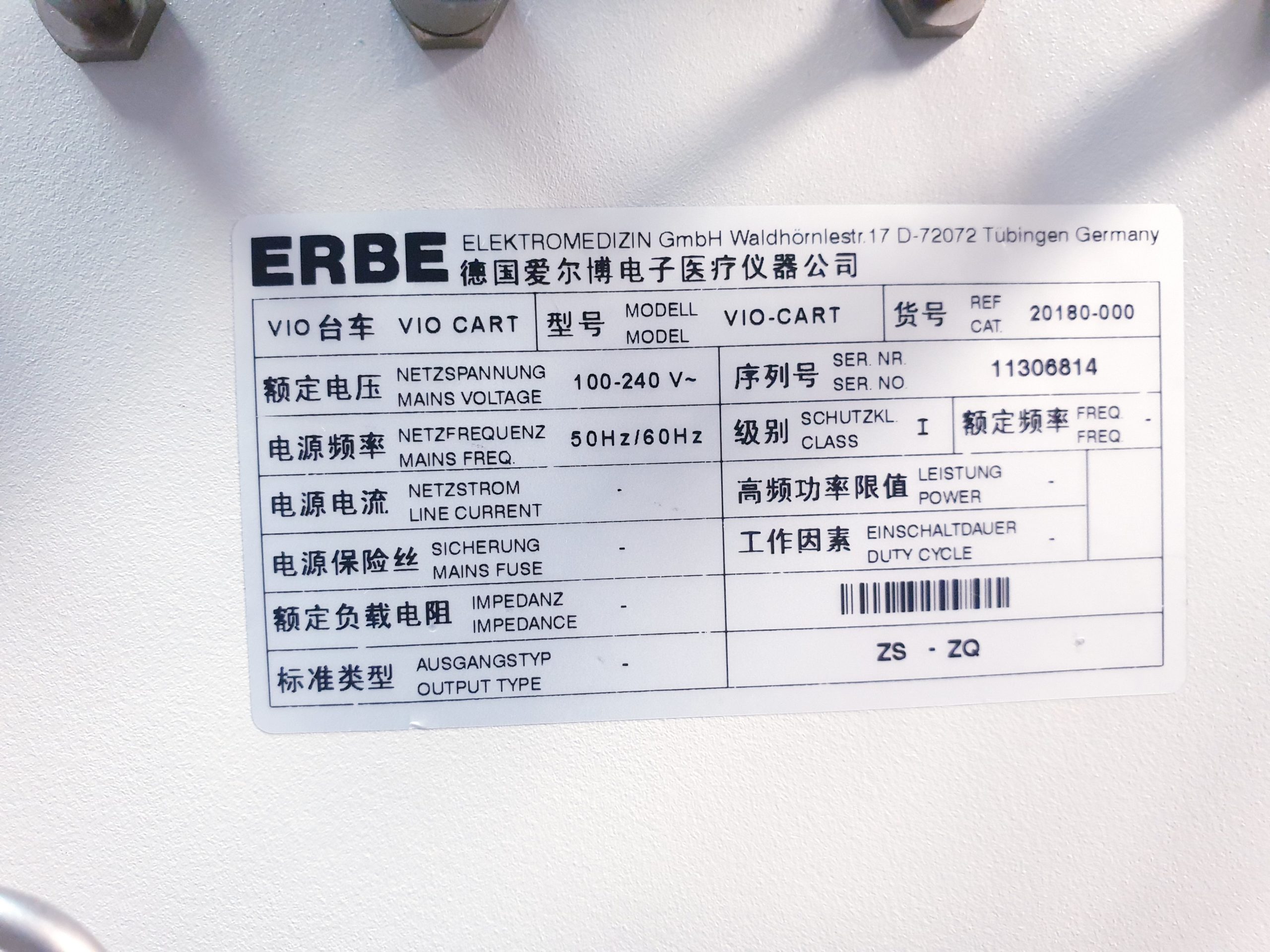 Erbe Vio 200D – Vio 200 D + APC2 + IES 2 SW 1.7.10 Romanic thumbnail 14