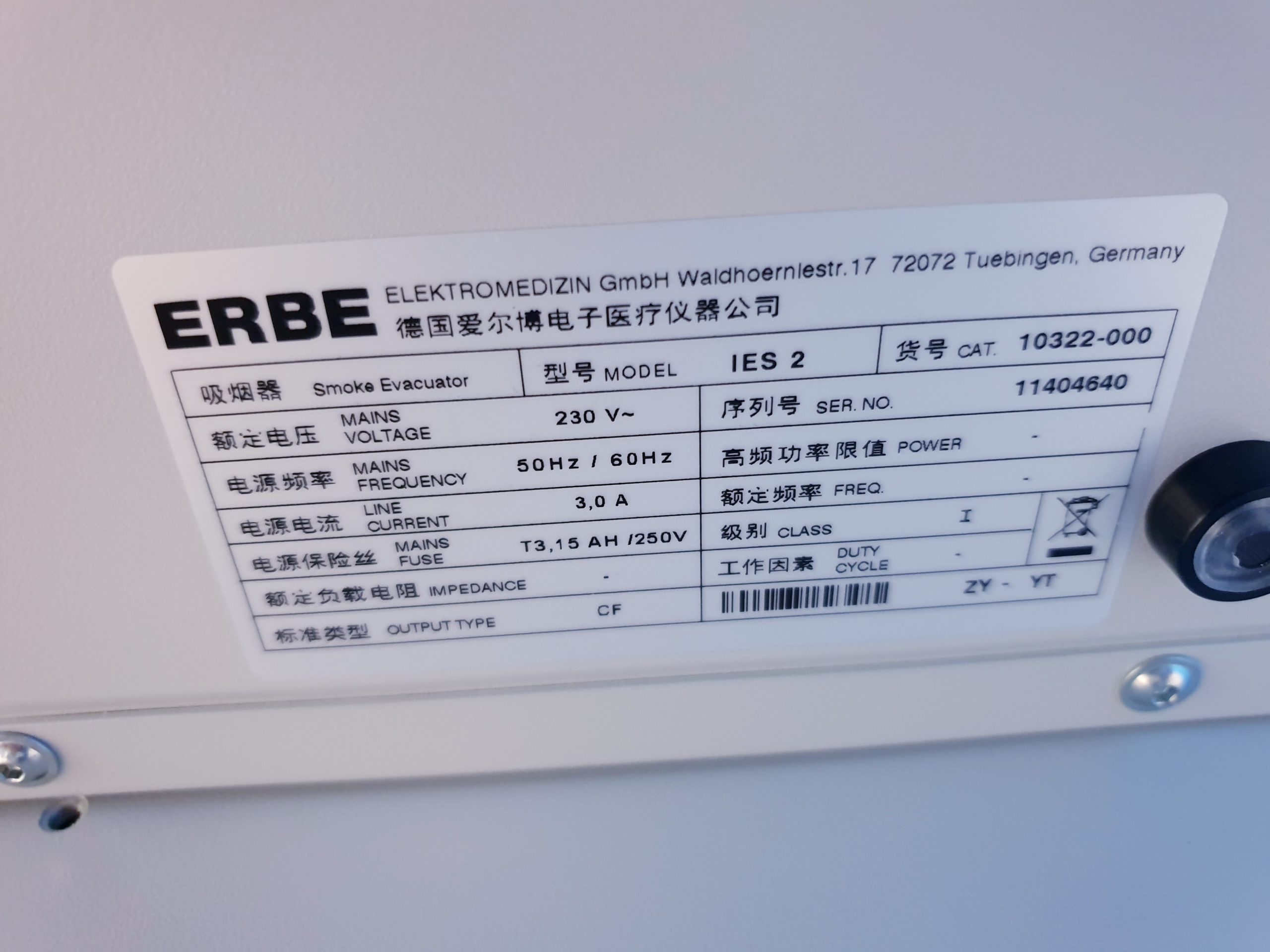 Erbe Vio 300 D Vio 300D + IES 2 SW 2.3.5 thumbnail 6