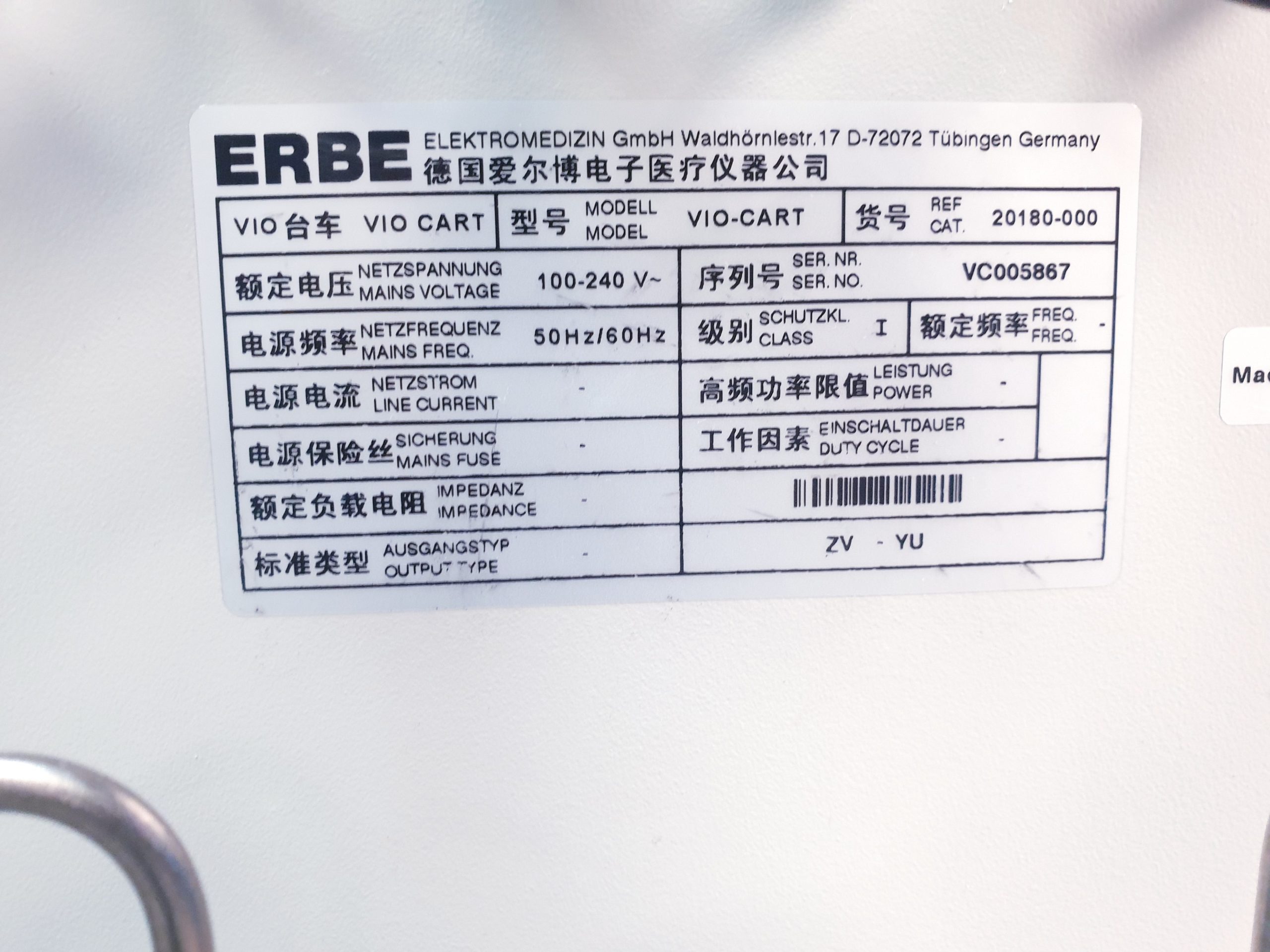 Erbe Vio 300D + VEM2 + IES2 – HF Gerät thumbnail 13