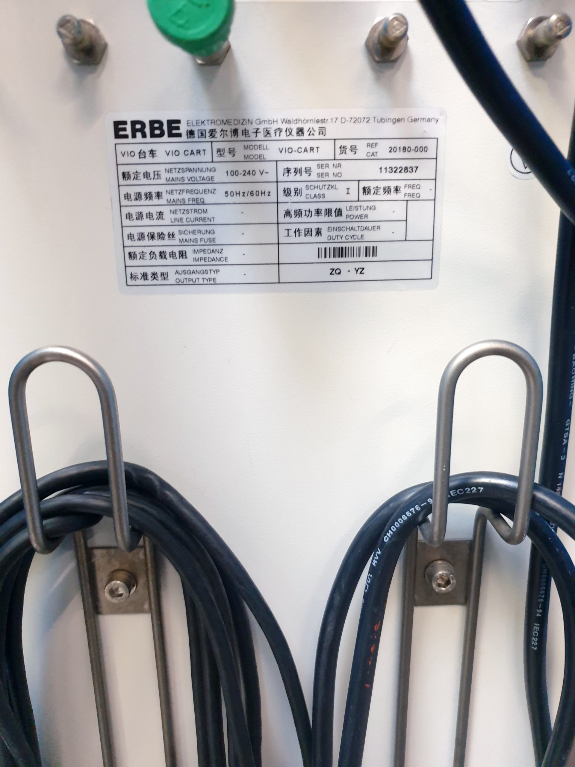 Erbe VIO 300 D VIO300D HF Gerät auf Gerätewagen – Rollbar thumbnail 16