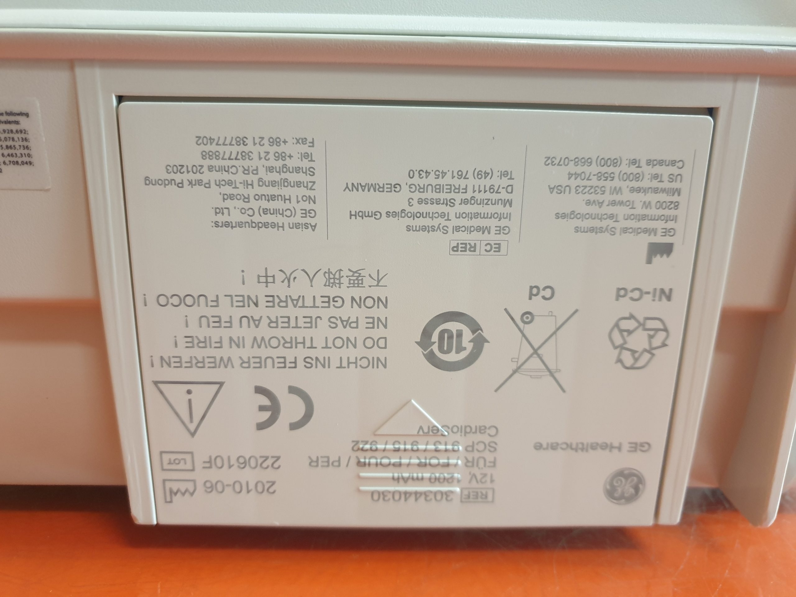 GE Hellige Cardioserv Defibrillator + EKG Ableitungskabel + SpO2 Fingersensor thumbnail 7