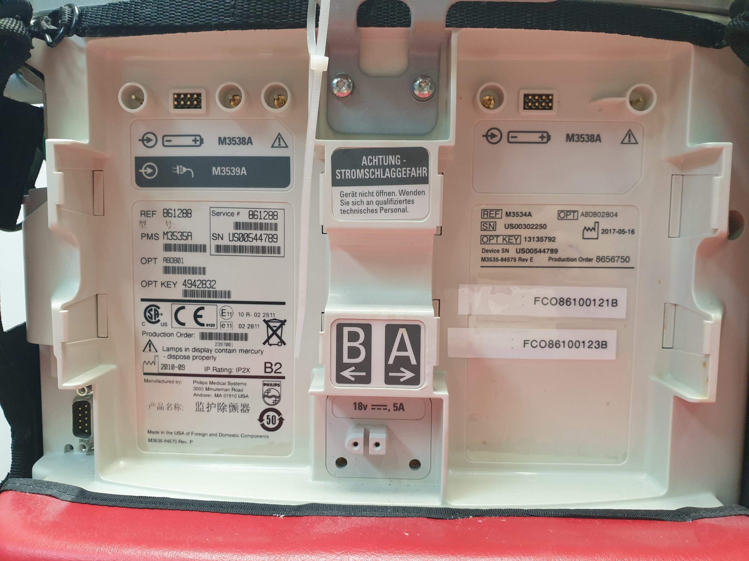 Philips Heartstart MRx Defibrillator thumbnail 7