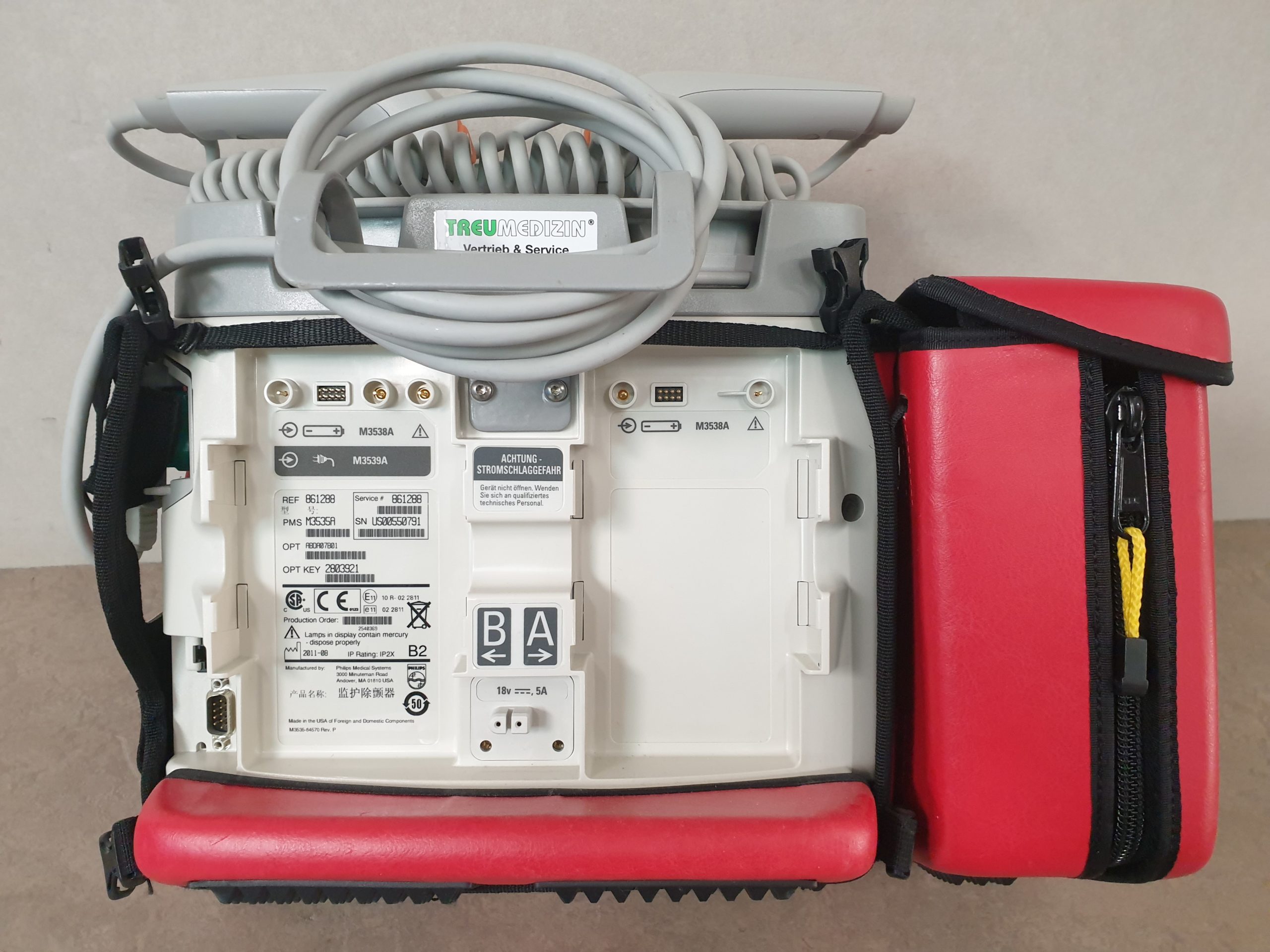 Philips Heartstart XL thumbnail 8