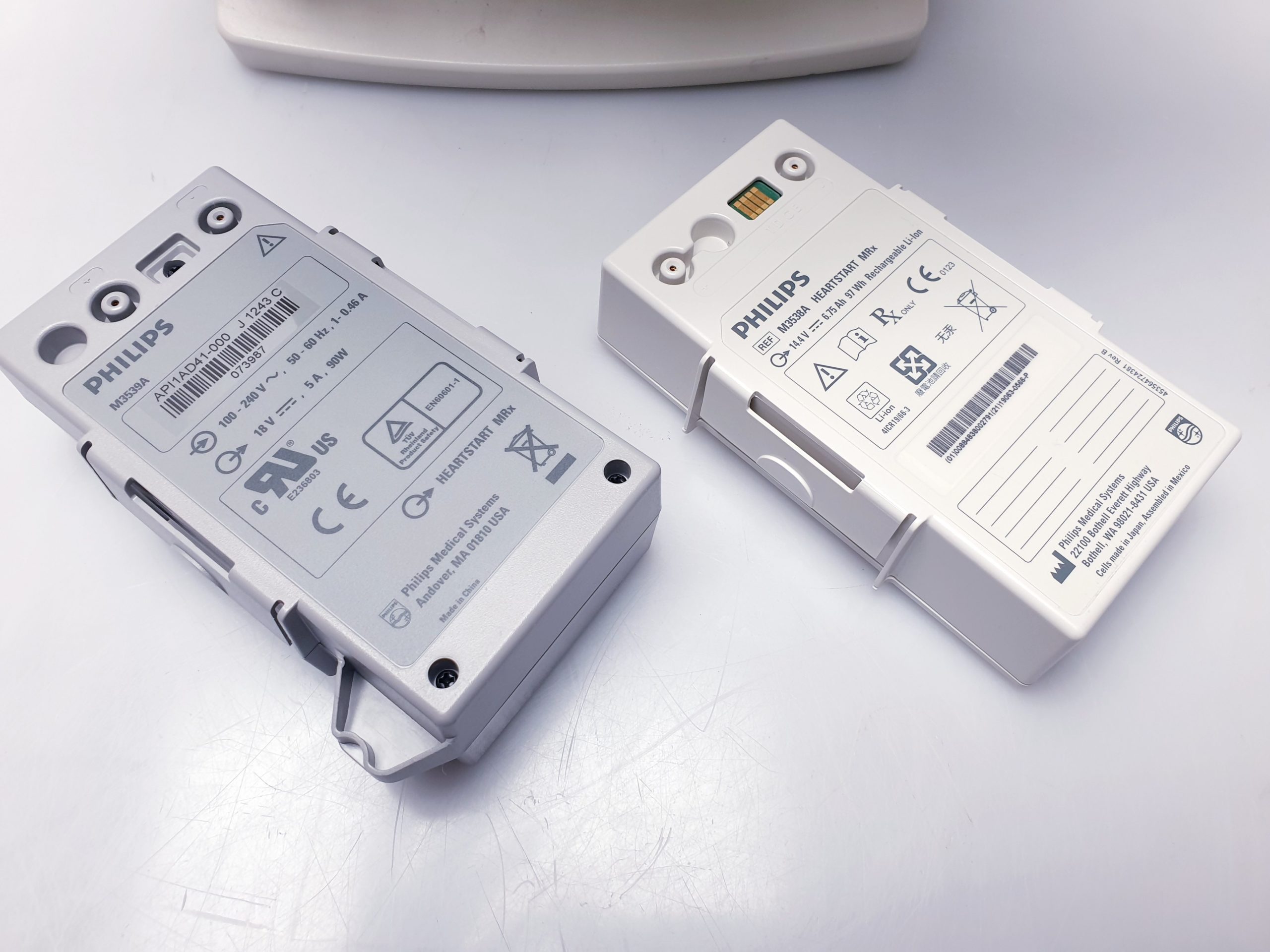 Philips HeartStart MRx – Defi – Defibrilator thumbnail 6