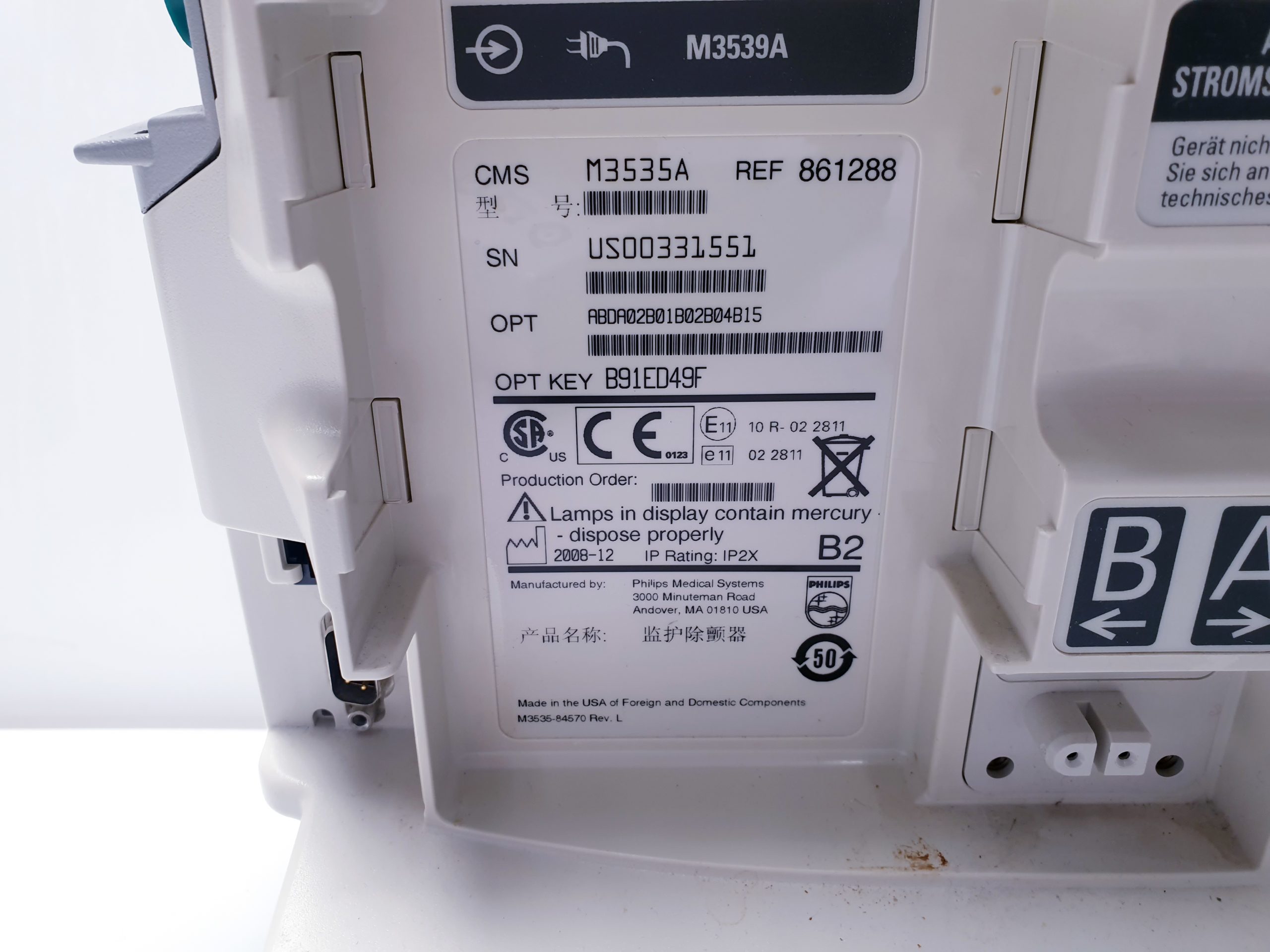 Philips HeartStart MRx – Defi – Defibrilator thumbnail 7