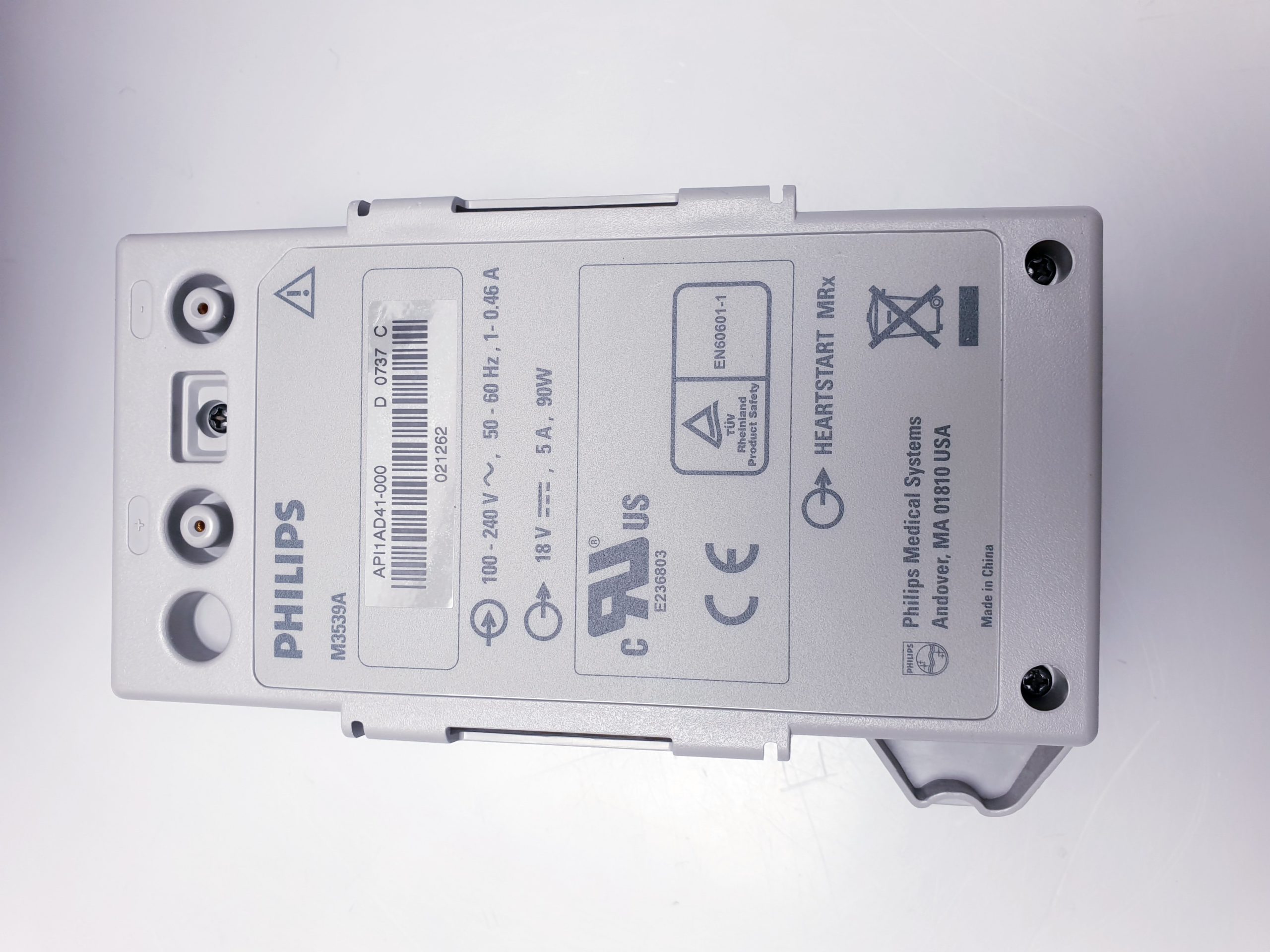 PHILIPS HeartStart MRx Defibrillator thumbnail 5