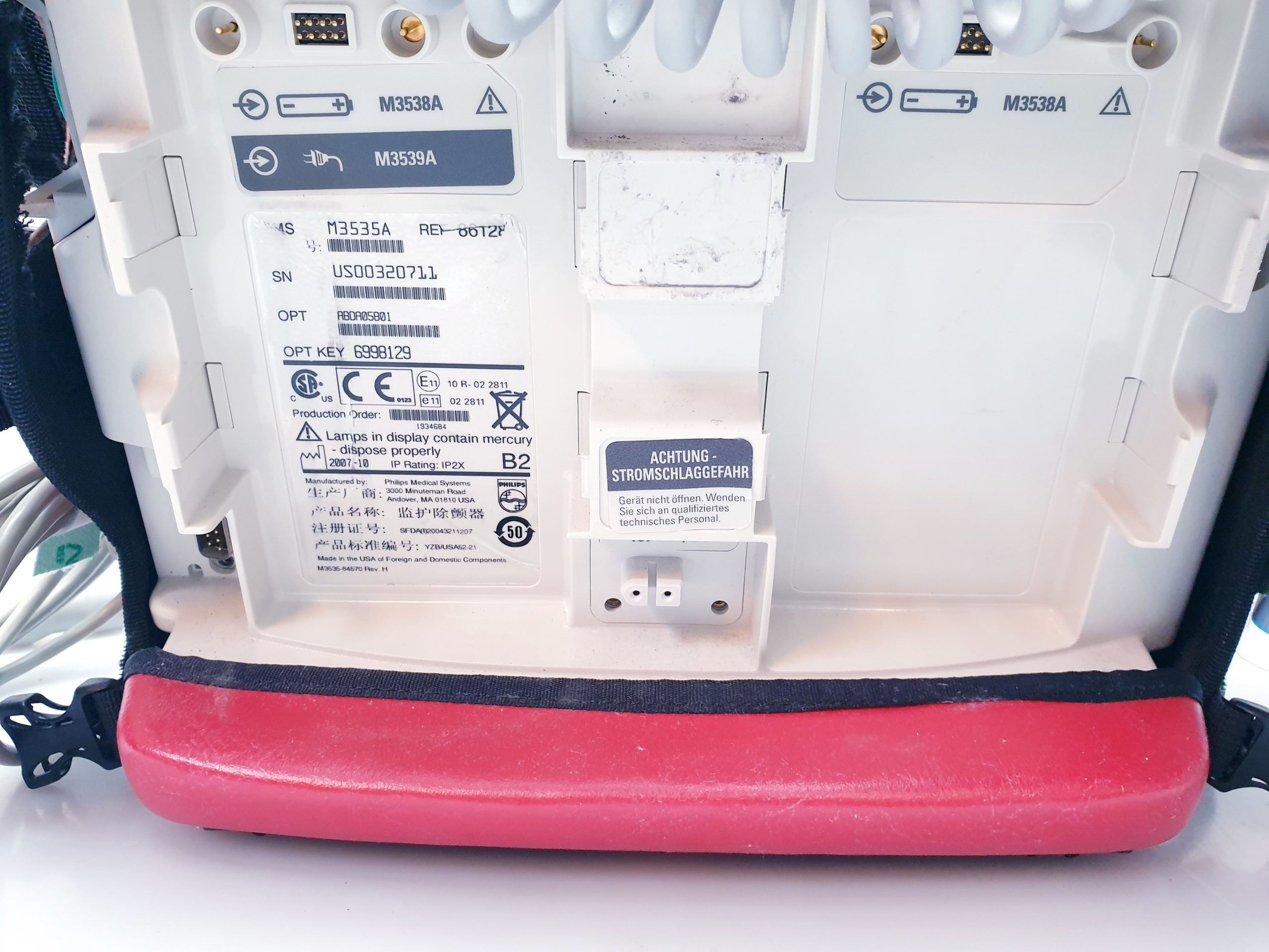 Philips HeartStart MRx – Defi – Defibrilator thumbnail 16