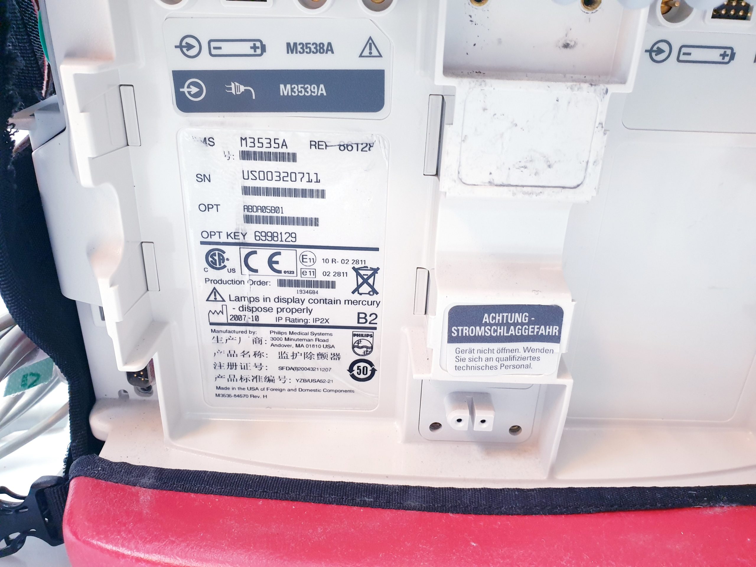 Philips HeartStart MRx – Defi – Defibrilator thumbnail 17