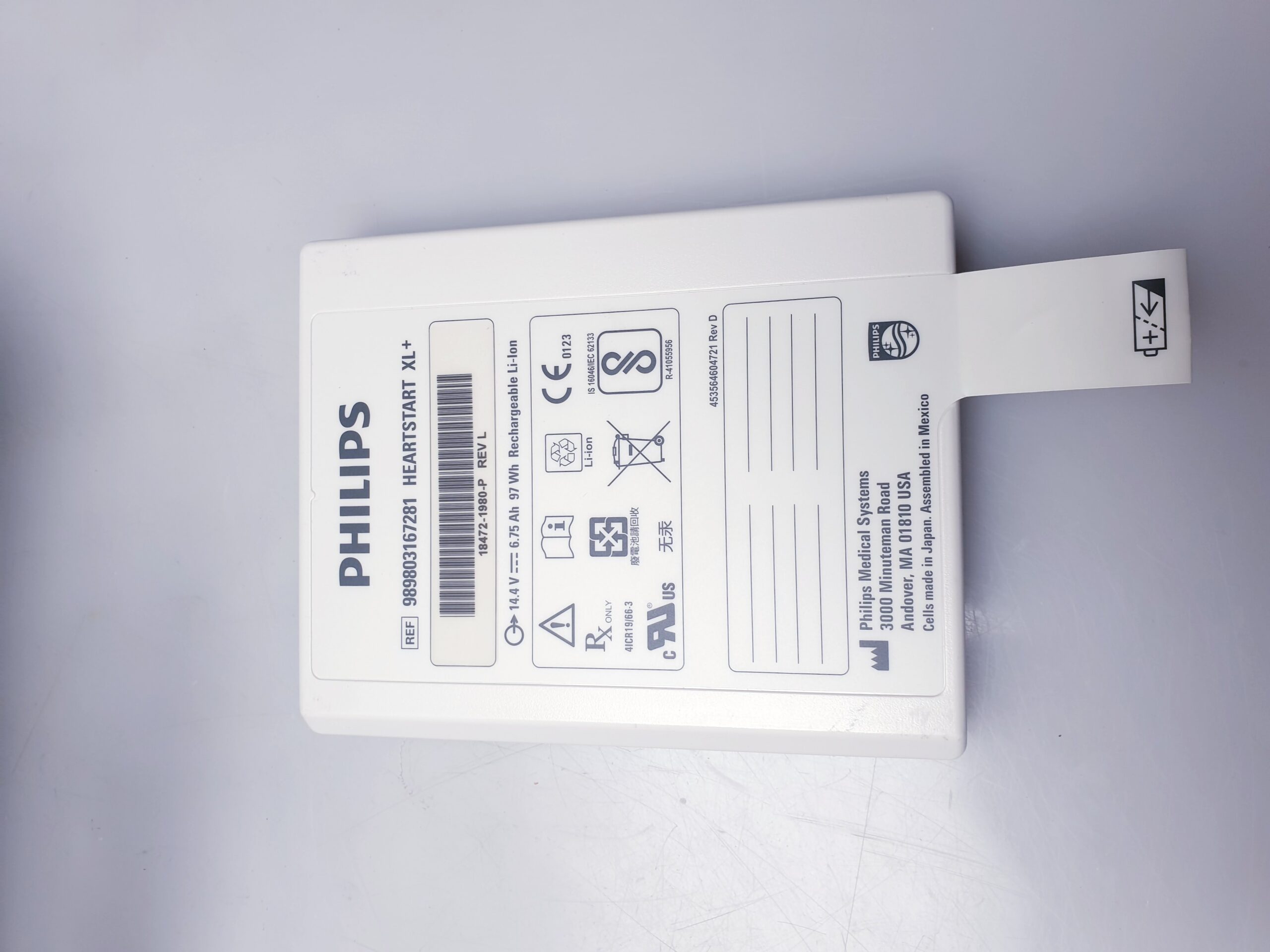 Philips HeartStart XL+ Monitor-Defibrillator 989803167281 thumbnail 16