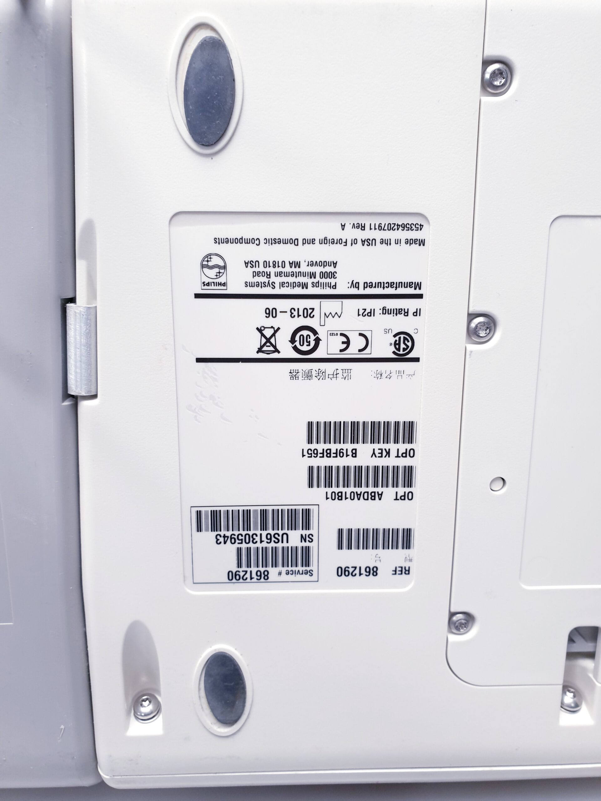 Philips HeartStart XL+ Monitor-Defibrillator 989803167281 thumbnail 18