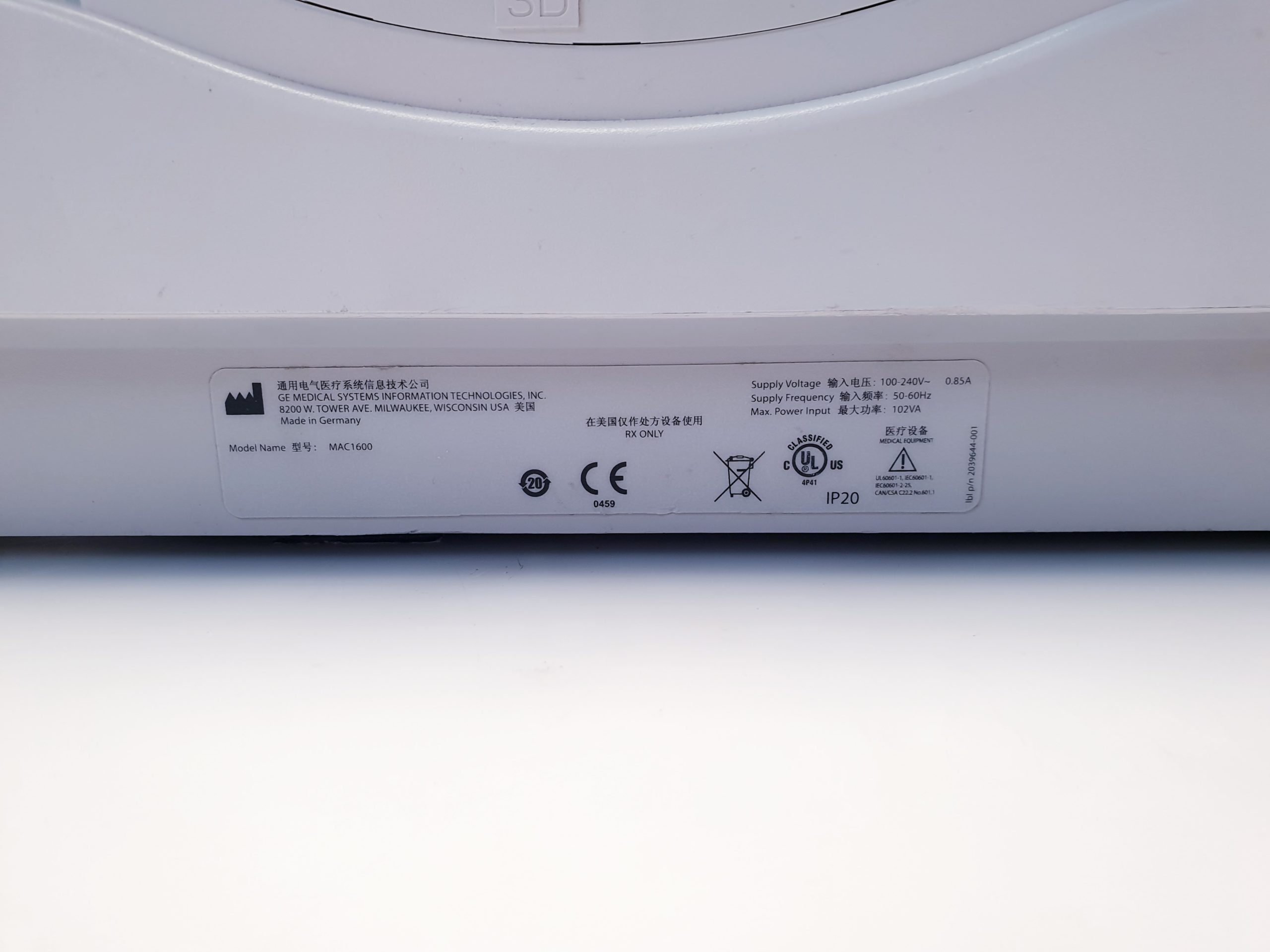 GE MAC 1600 EKG Gerät thumbnail 7