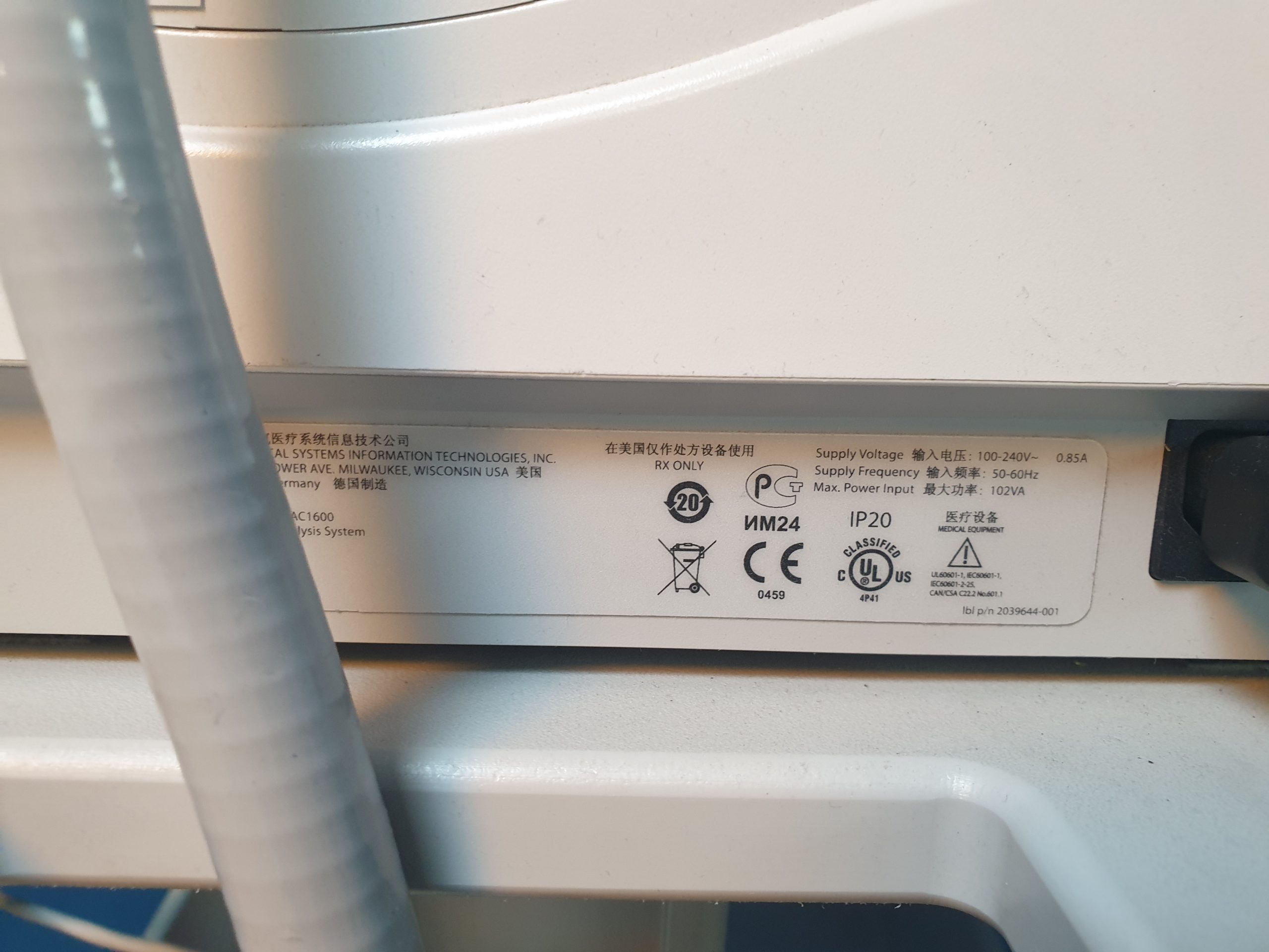 Ge Mac 1600 MAC1600 EKG Gerät mit Gerätewagen mit Kabelarmhalterung thumbnail 18