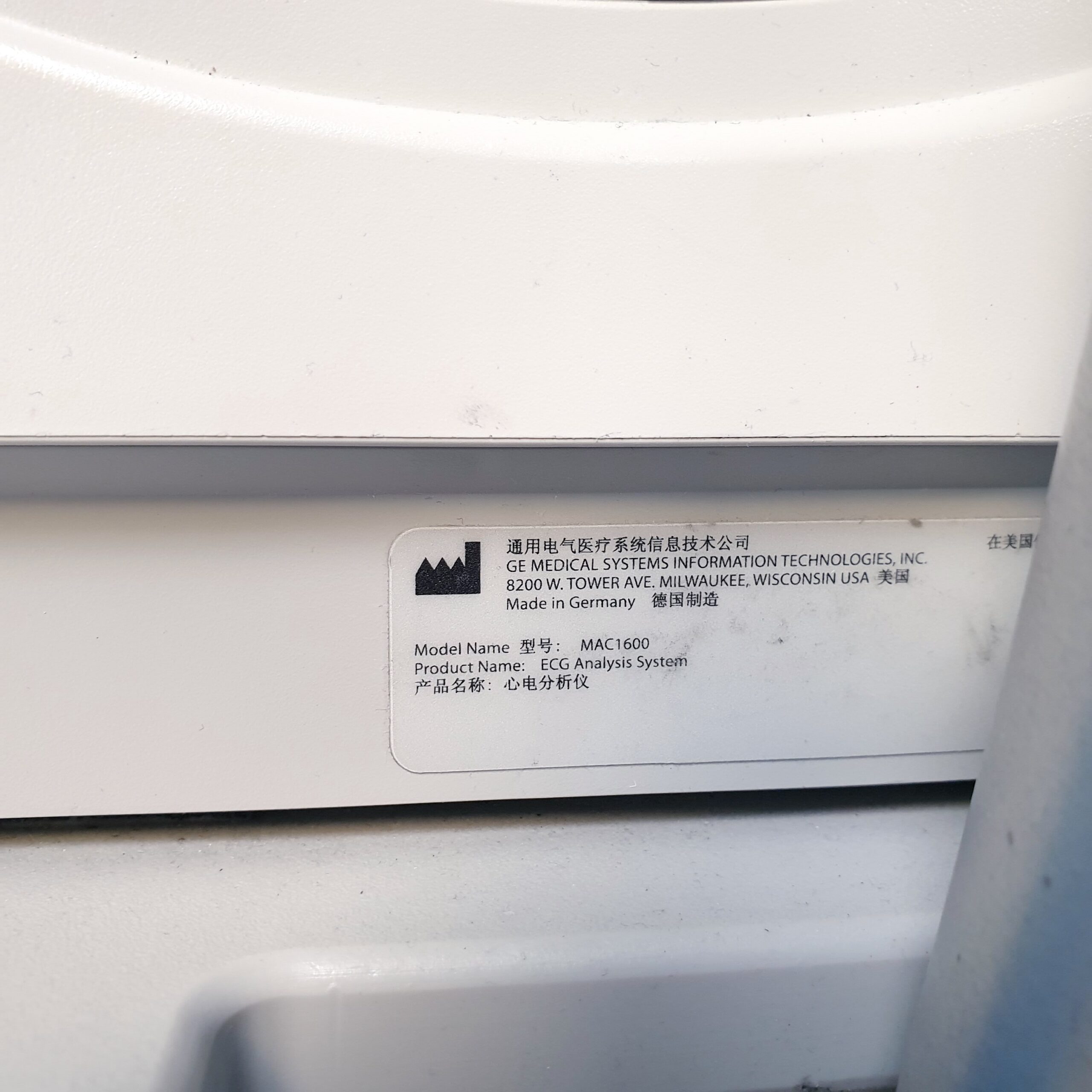 GE MAC 1600 EKG Gerät Ohne Ableitungskabel – mit Rollwagen thumbnail 13