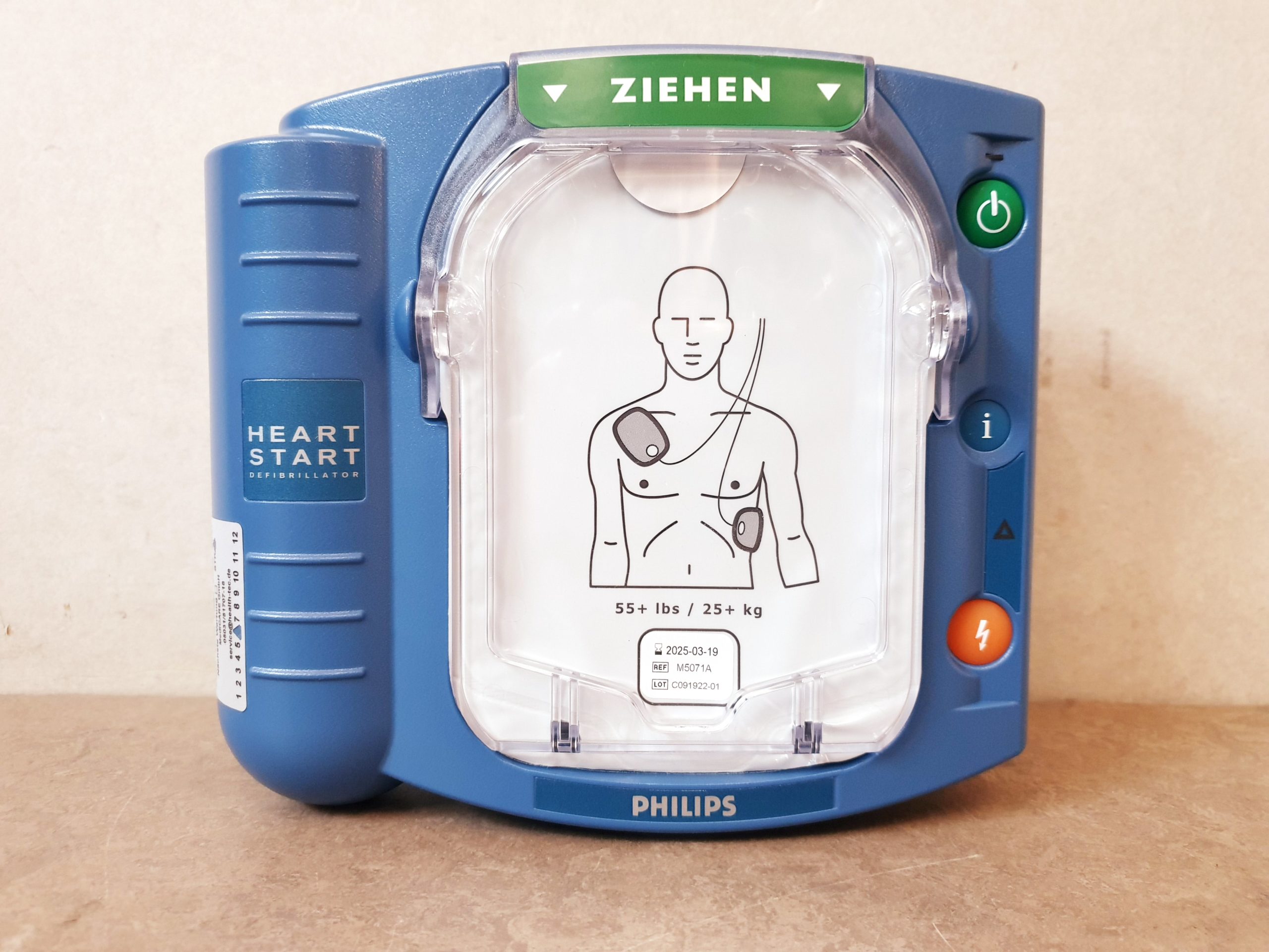 Philips HeartStart HS1 – AED Defibrillator thumbnail 3