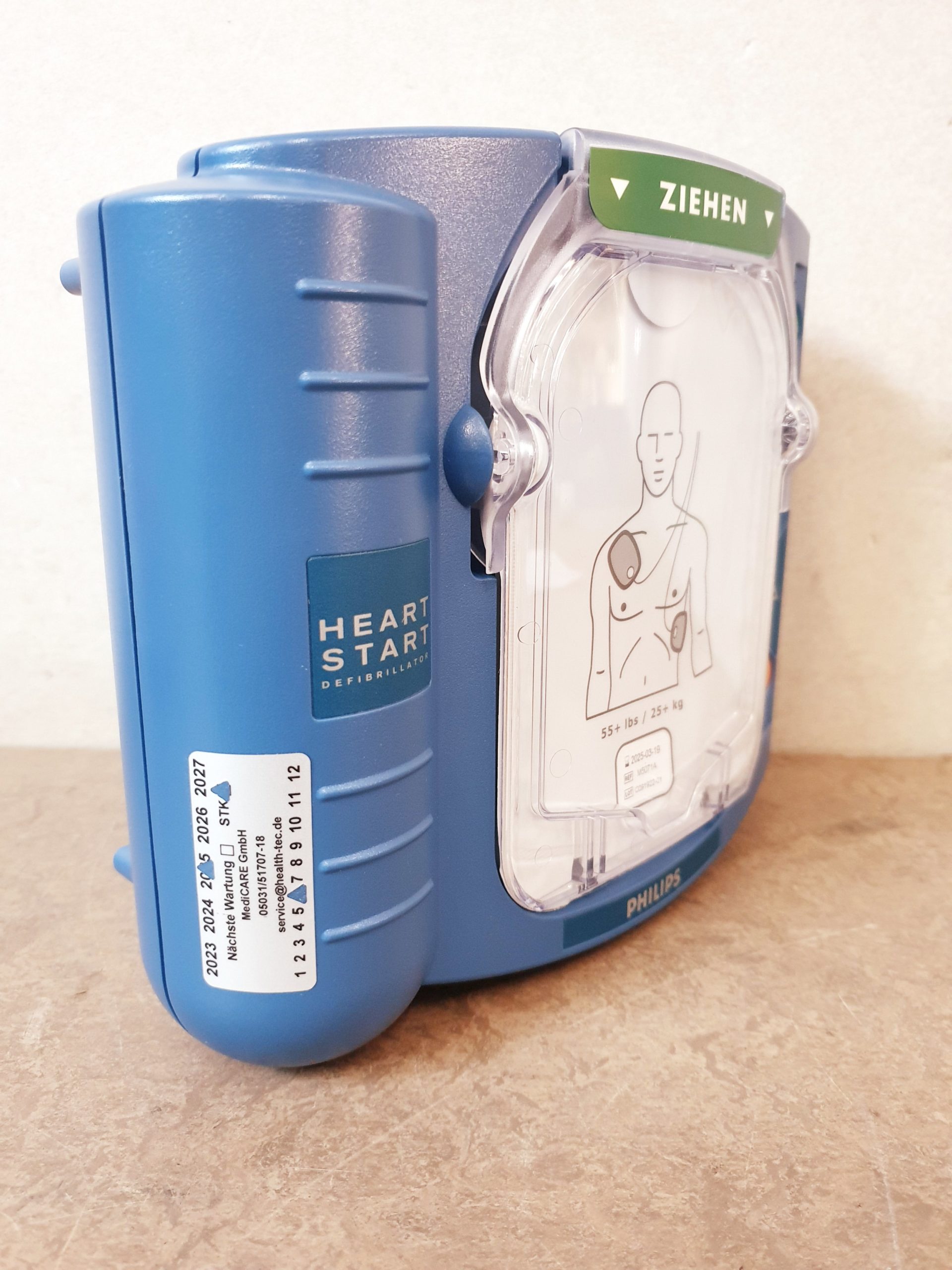 Philips HeartStart HS1 – AED Defibrillator thumbnail 4